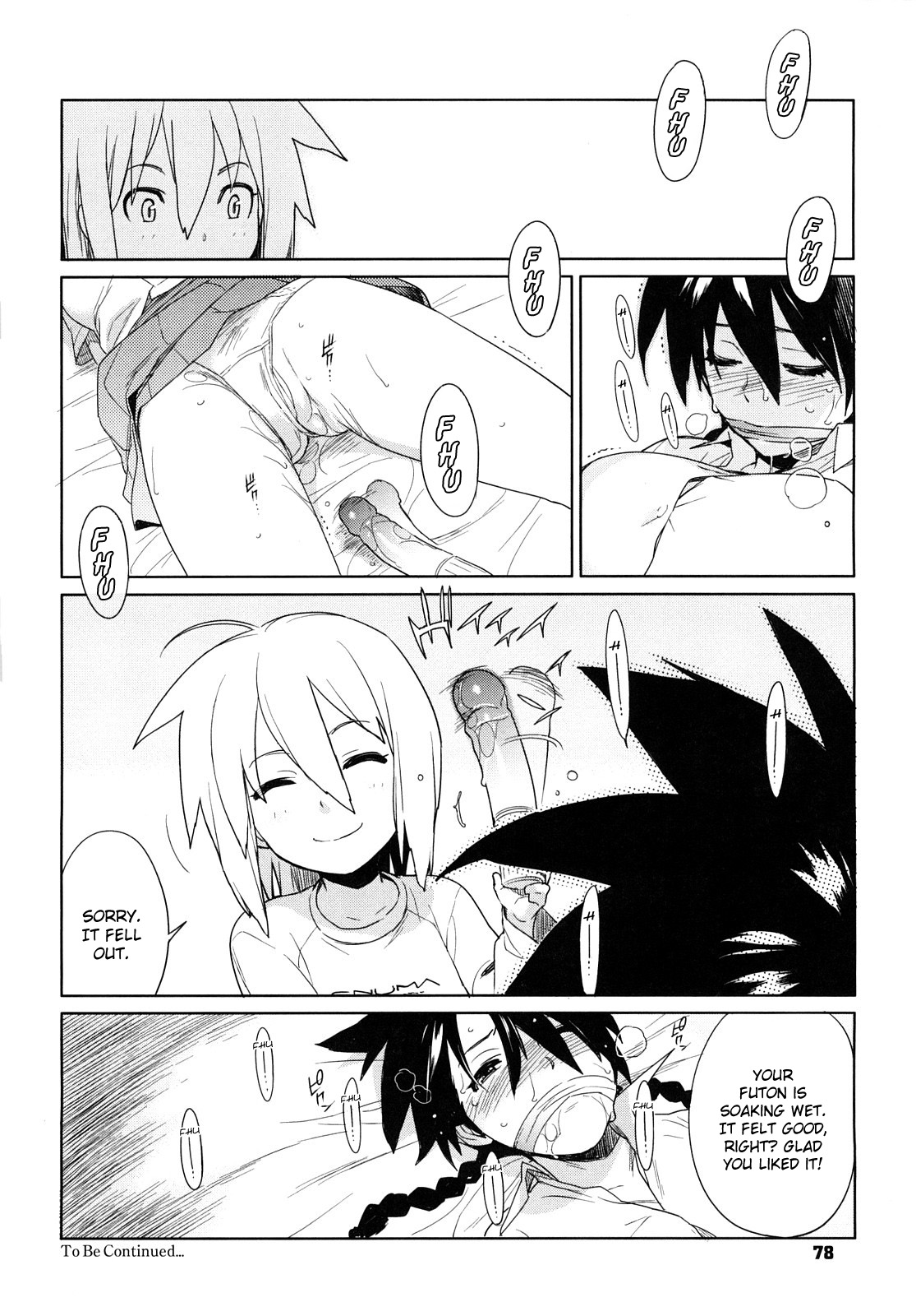 [ゆきみ] カノ♥バナ [英訳]