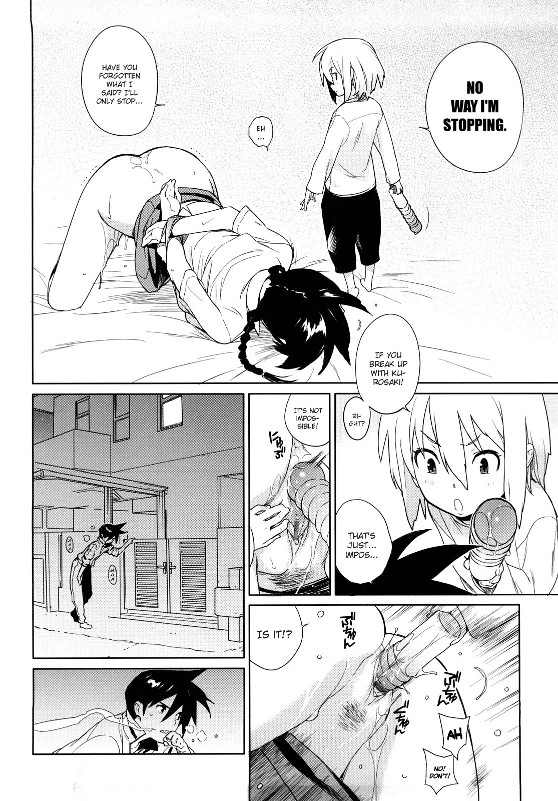 [ゆきみ] カノ♥バナ [英訳]