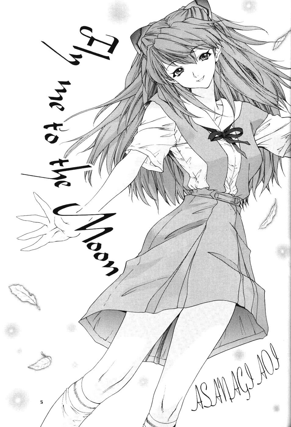 (C65) [血祭屋本舗 (朝凪葵)] 煩悩本 (新世紀エヴァンゲリオン) [英訳] [ページ欠落]