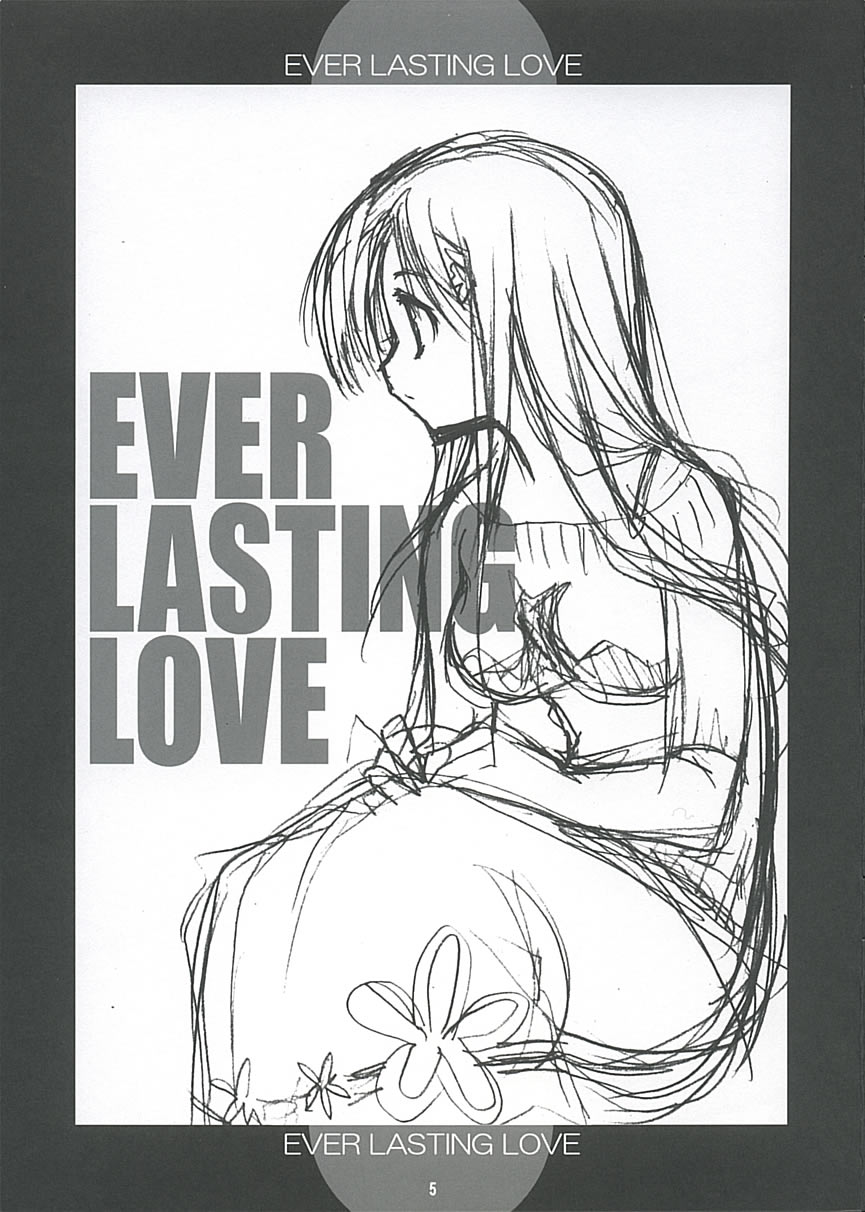 (C68) [高苗床、KOKIKKO (高苗京鈴、せせな夜雨)] EVER LASTING LOVE (ブリーチ)