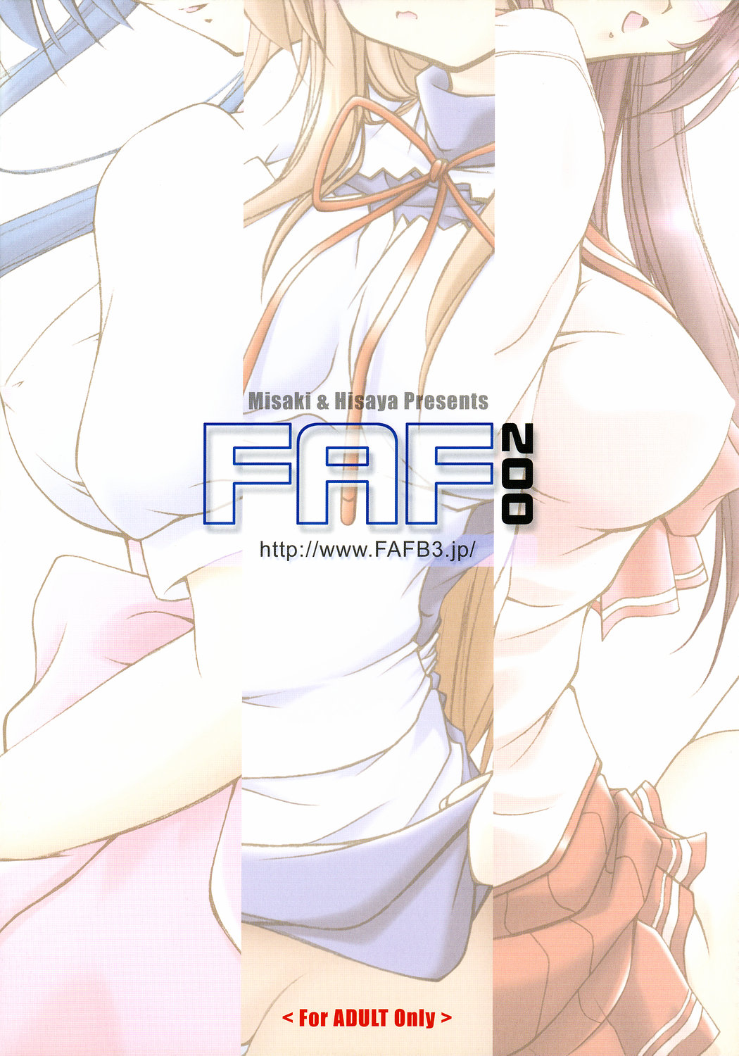 (HARUCC12) [FAF (久夜、御崎)] FAF002 (よろず)