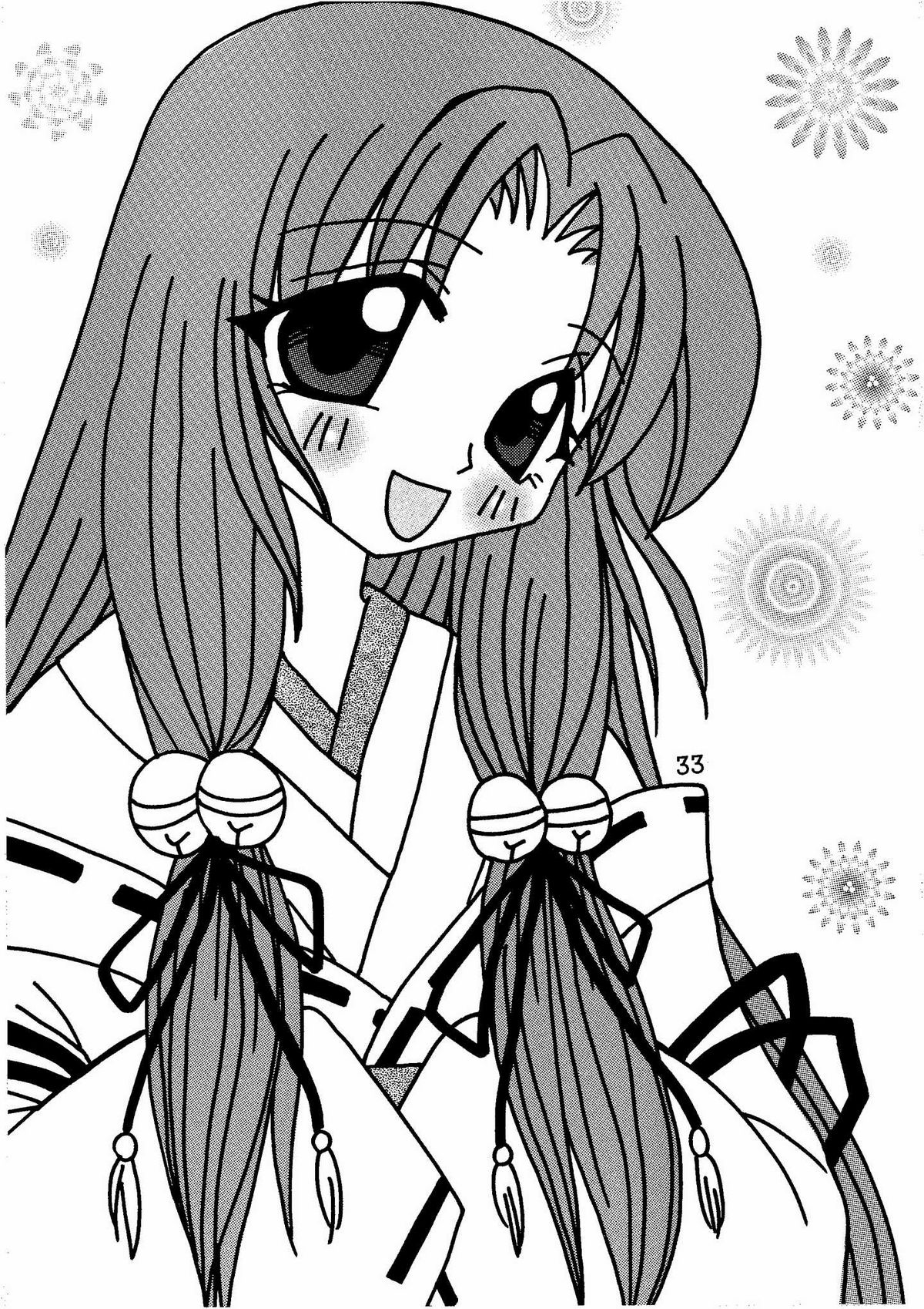 (Cレヴォ29) [Hi@SKiP (琴李蘭)] 神奈様・玩具のちゃ (AIR)