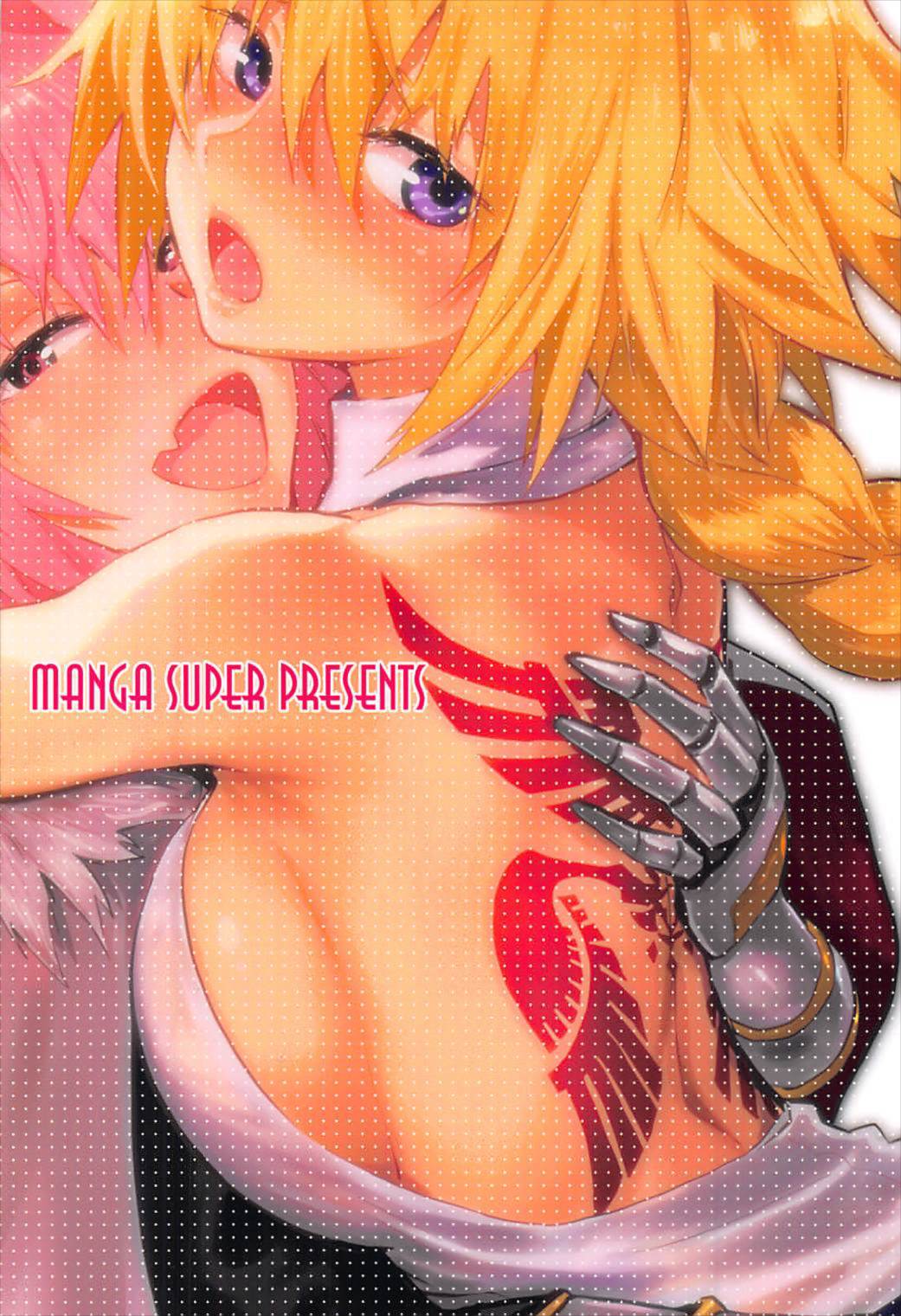 (C93) [マンガスーパー (猫井ミィ)] PINK MENTALISM (Fate/Apocrypha) [英訳]