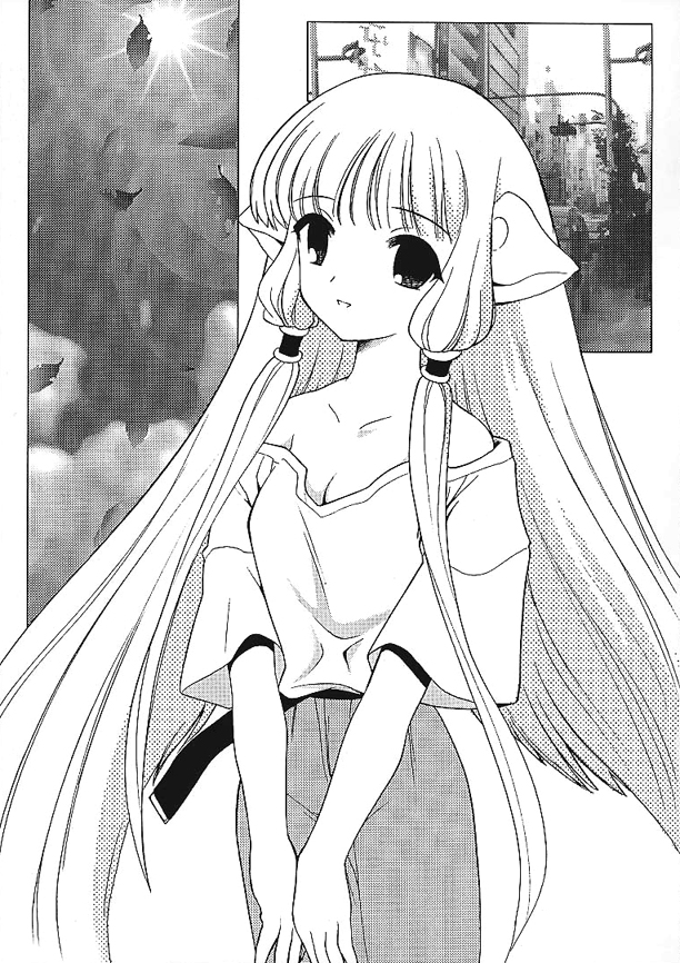 (C59) [なぎさわ屋 (なぎさわゆう)] 2000年の絶対少女 (Chobits) [英訳]