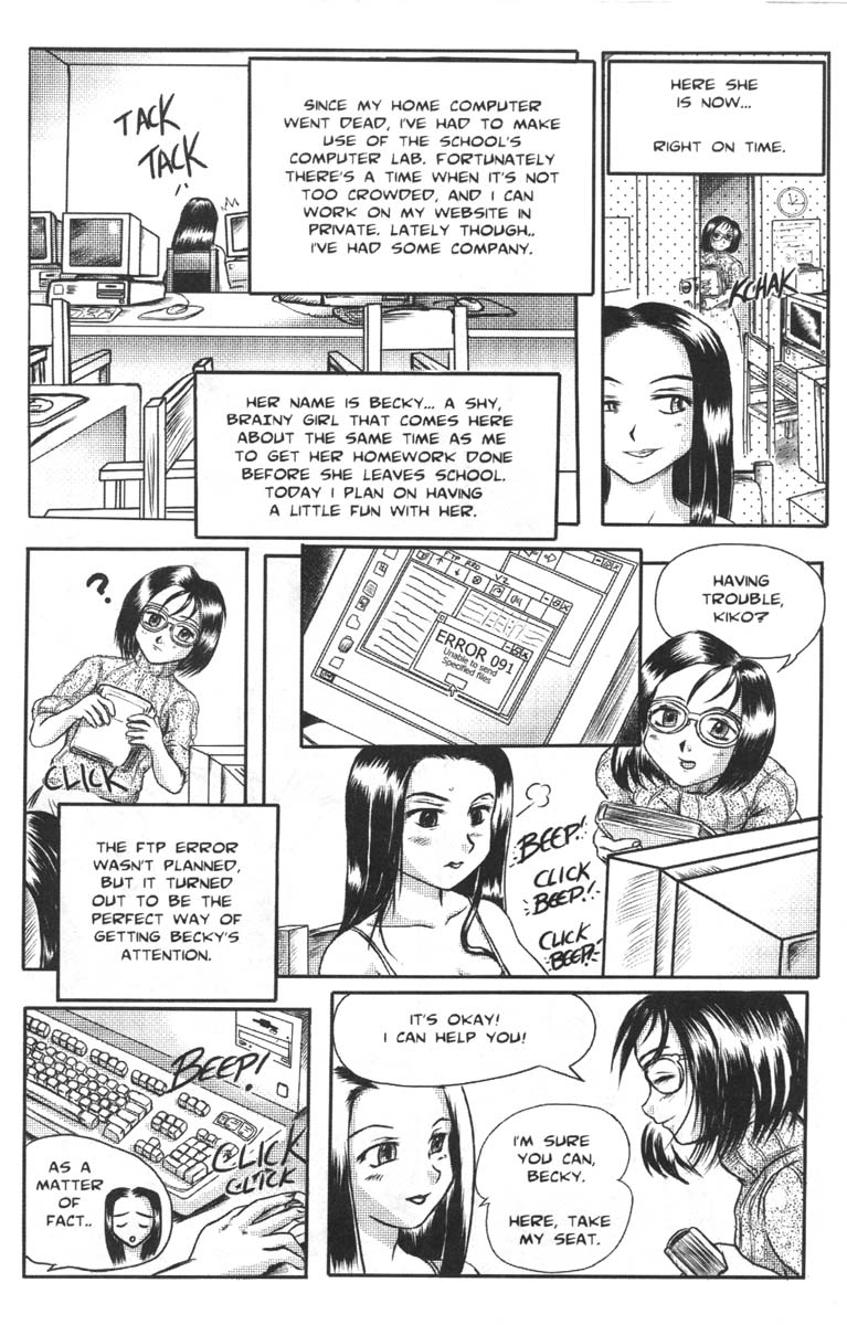 A-Gスーパーエロ1 [英語]
