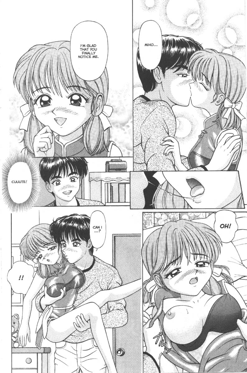A-Gスーパーエロ1 [英語]