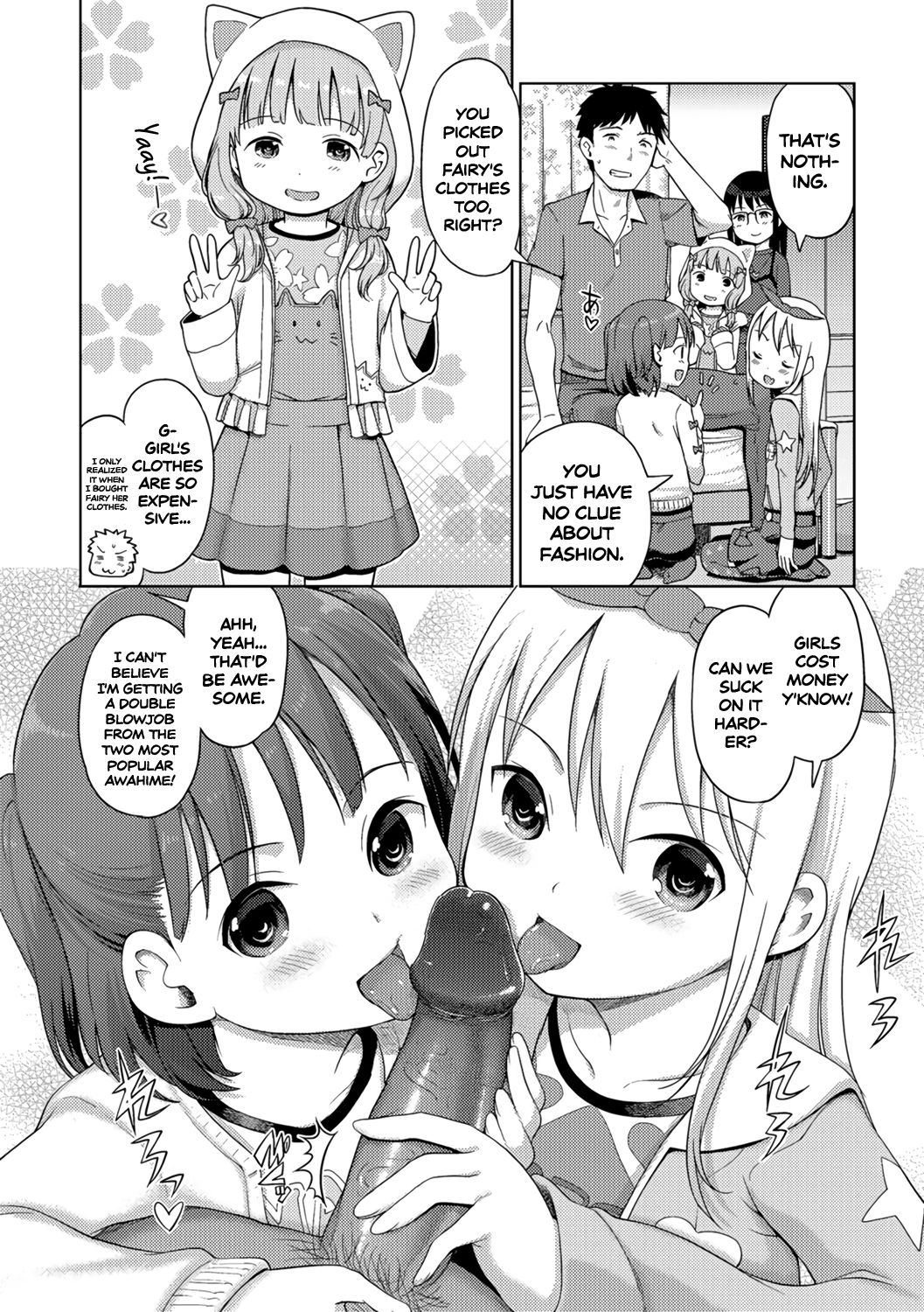 [木谷椎] 泡のお姫様 [英訳] [無修正]