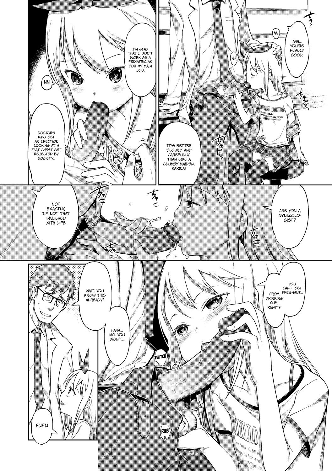 [木谷椎] 泡のお姫様 [英訳] [無修正]