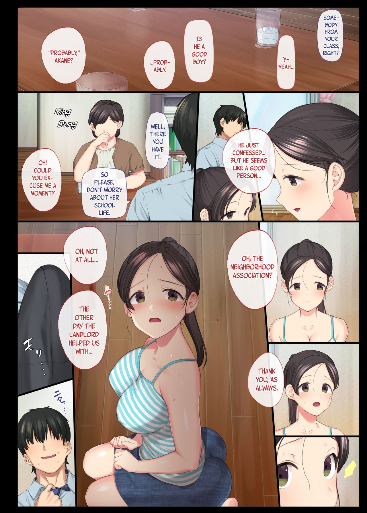 [青水庵 (桂井よしあき)] 陰キャ美少女は、担任に犯されてもイキまくる [英訳]