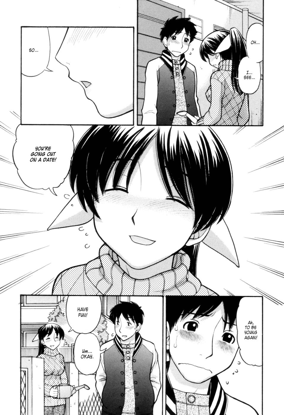 [田中エキス] となりの管理人さん (つたない女王様) [英訳]