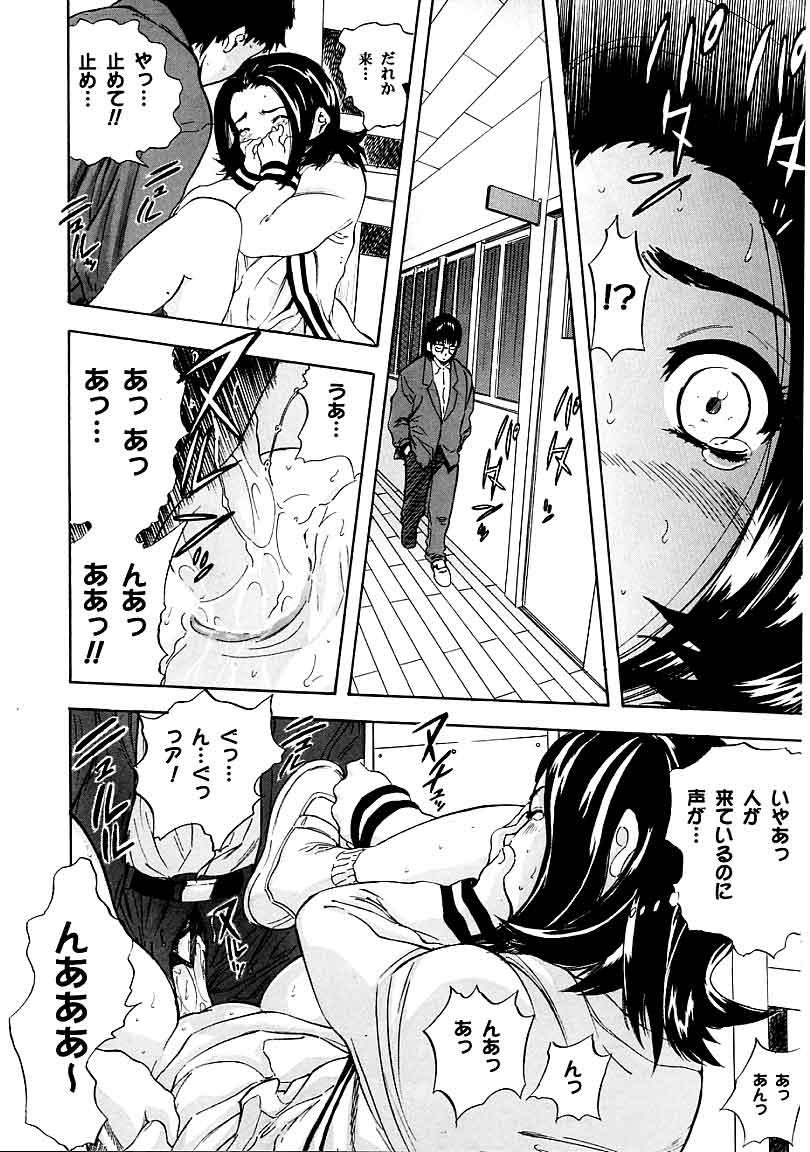 【あんせん】平天のの