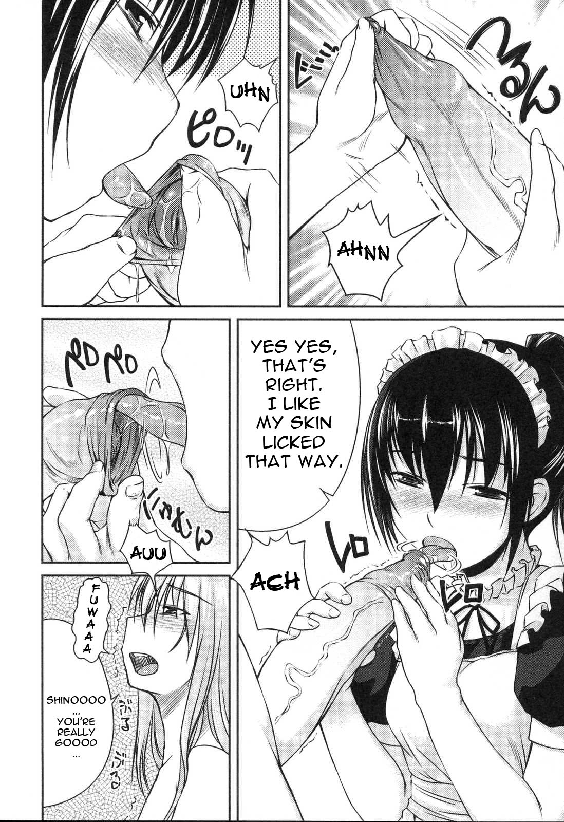 [ぼっしぃ] 或るお嬢様の朝 (ふたなりっ娘LOVE 5) [英訳]