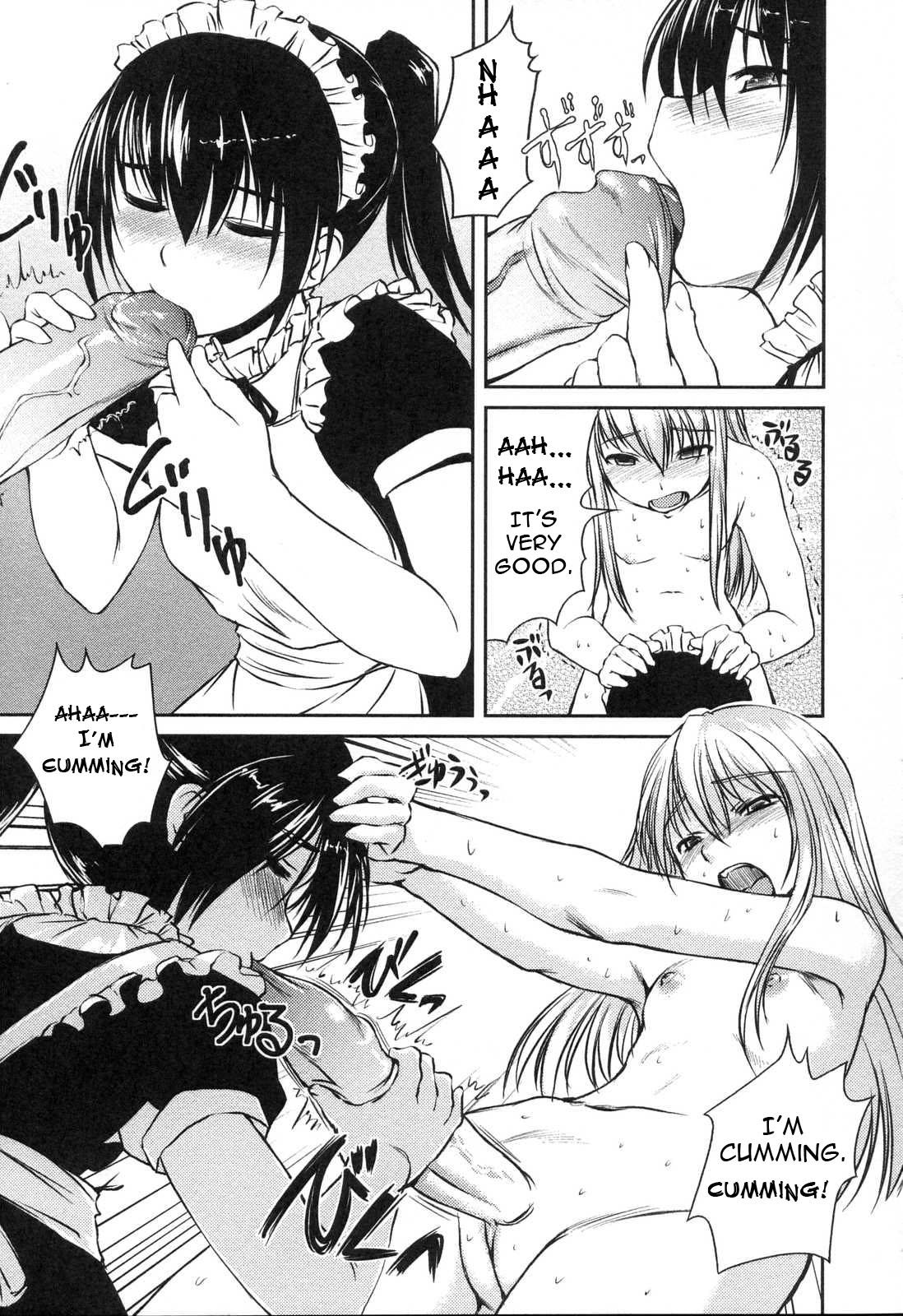 [ぼっしぃ] 或るお嬢様の朝 (ふたなりっ娘LOVE 5) [英訳]