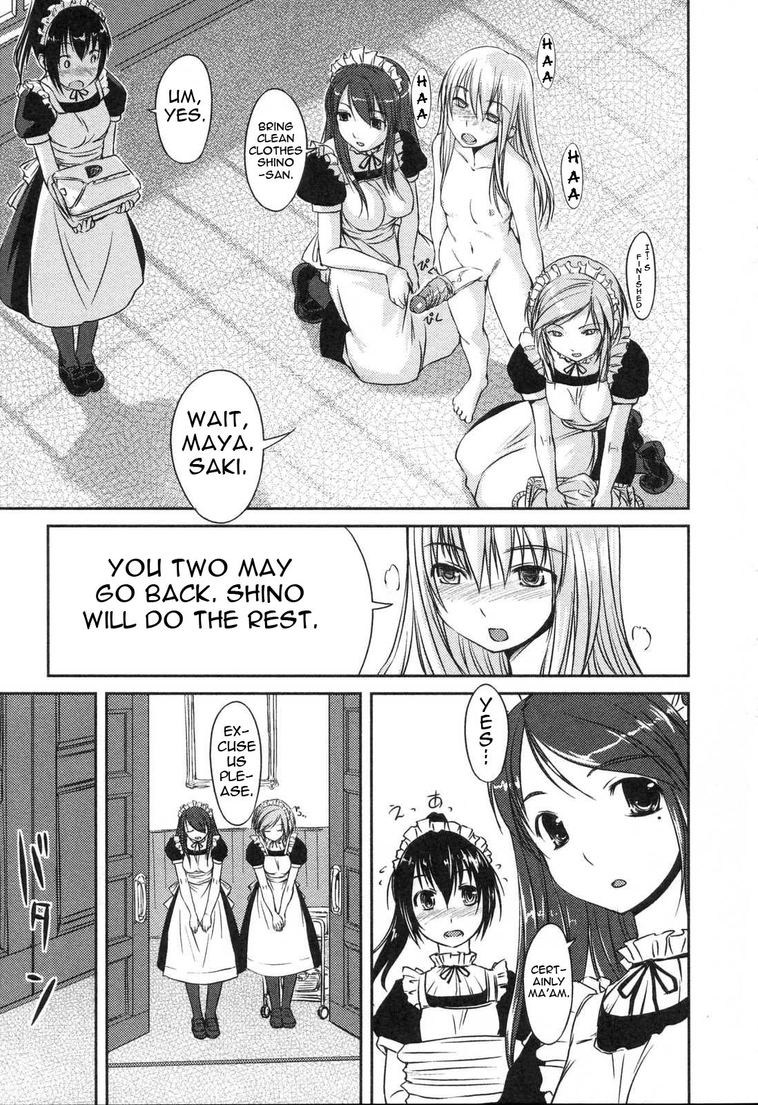 [ぼっしぃ] 或るお嬢様の朝 (ふたなりっ娘LOVE 5) [英訳]