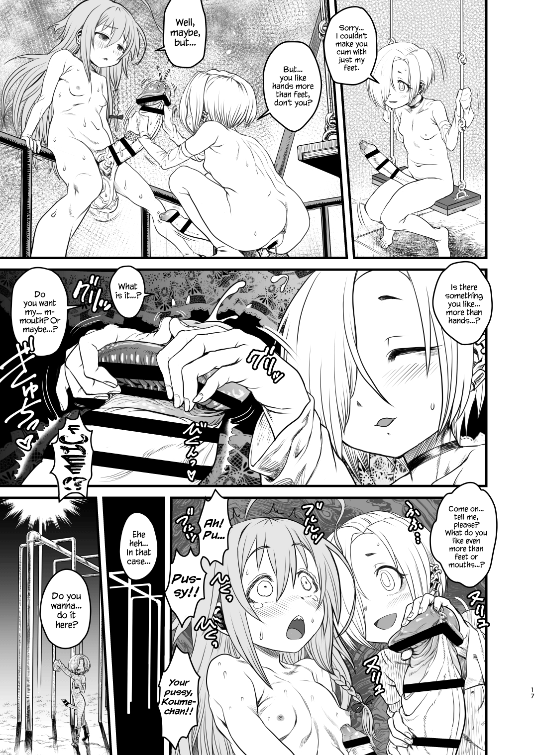 [革命政府広報室 (よろず)] 突然炎がごとく (アイドルマスター シンデレラガールズ) [英訳] [DL版]