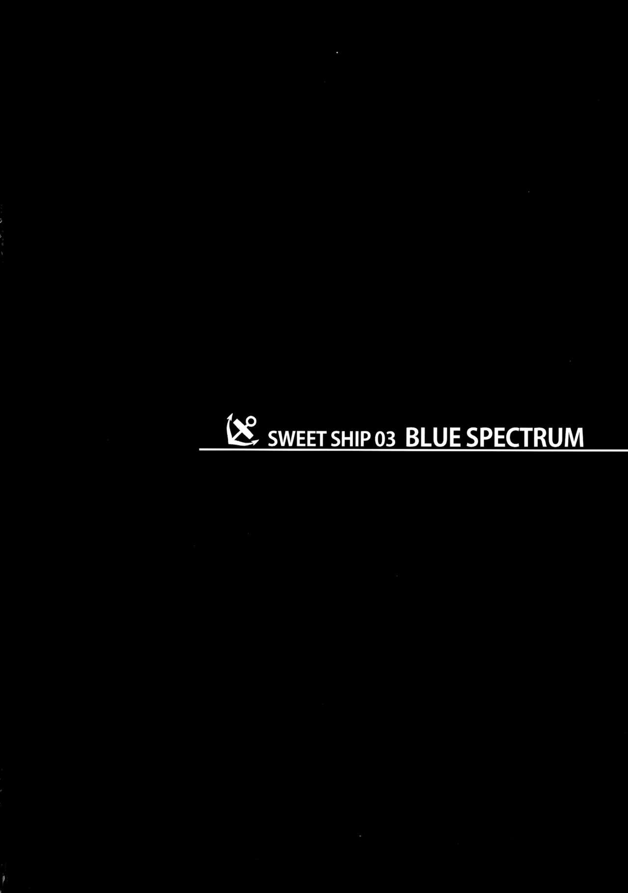 (C91) [Tuned by AIU (藍兎)] BLUE SPECTRUM (艦隊これくしょん -艦これ-)