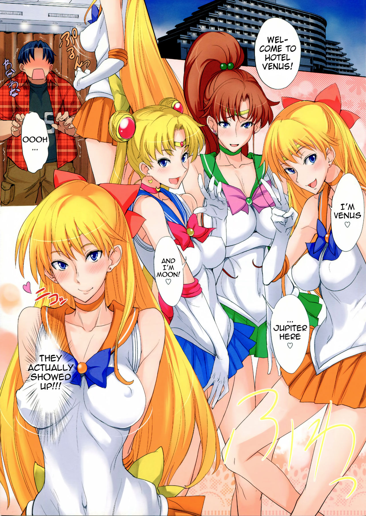 (C84) [真面目屋 (isao)] 月火水木金土日フルカラー2 ホテルヴィーナス出張編 (美少女戦士セーラームーン) [英訳] [無修正]