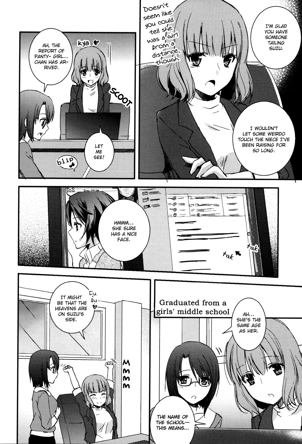 [Aoko] スイートギャップ！第一話 (彩百合 Vol.3) [英訳]