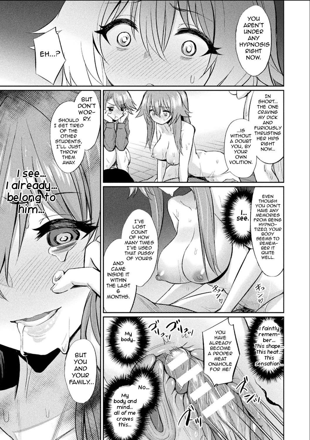 [yasu] 催眠学性指導～柊沢朱音の場合～ (別冊コミックアンリアル 変態催眠〜肉便器堕ちした美少女たち〜 Vol.1) [英訳] [DL版]