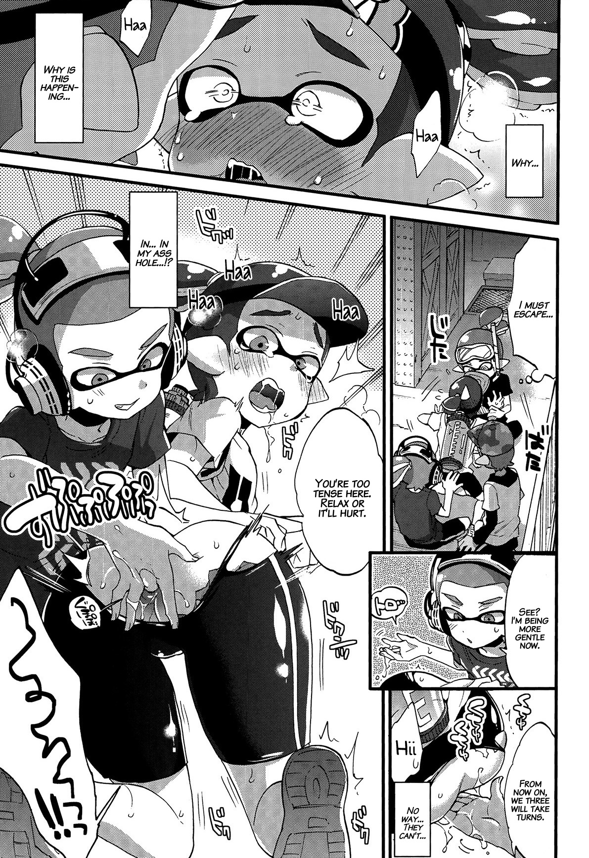 (C89) [紺色ドロップス (森島コン)] ブキの性能とアレの性能は同じらしい (スプラトゥーン) [英訳] [無修正]