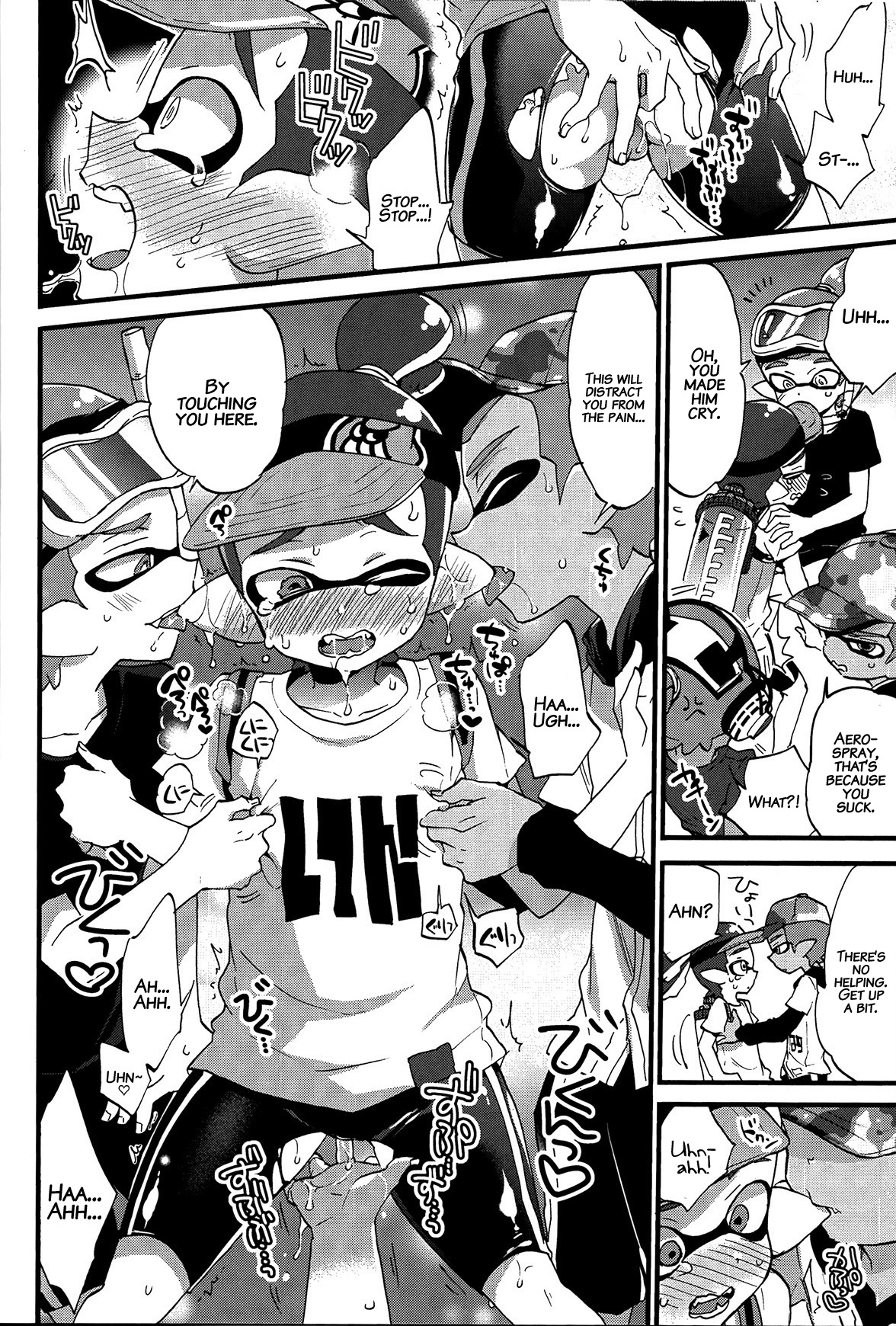 (C89) [紺色ドロップス (森島コン)] ブキの性能とアレの性能は同じらしい (スプラトゥーン) [英訳] [無修正]