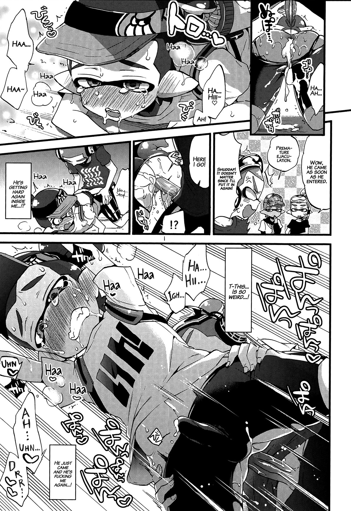 (C89) [紺色ドロップス (森島コン)] ブキの性能とアレの性能は同じらしい (スプラトゥーン) [英訳] [無修正]