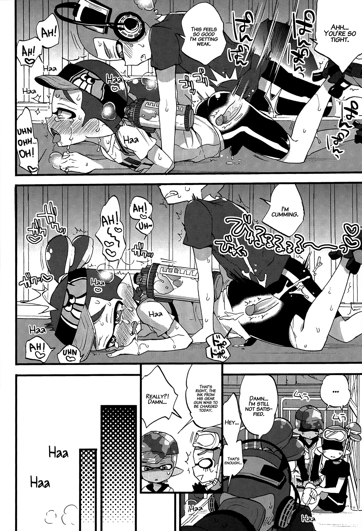 (C89) [紺色ドロップス (森島コン)] ブキの性能とアレの性能は同じらしい (スプラトゥーン) [英訳] [無修正]