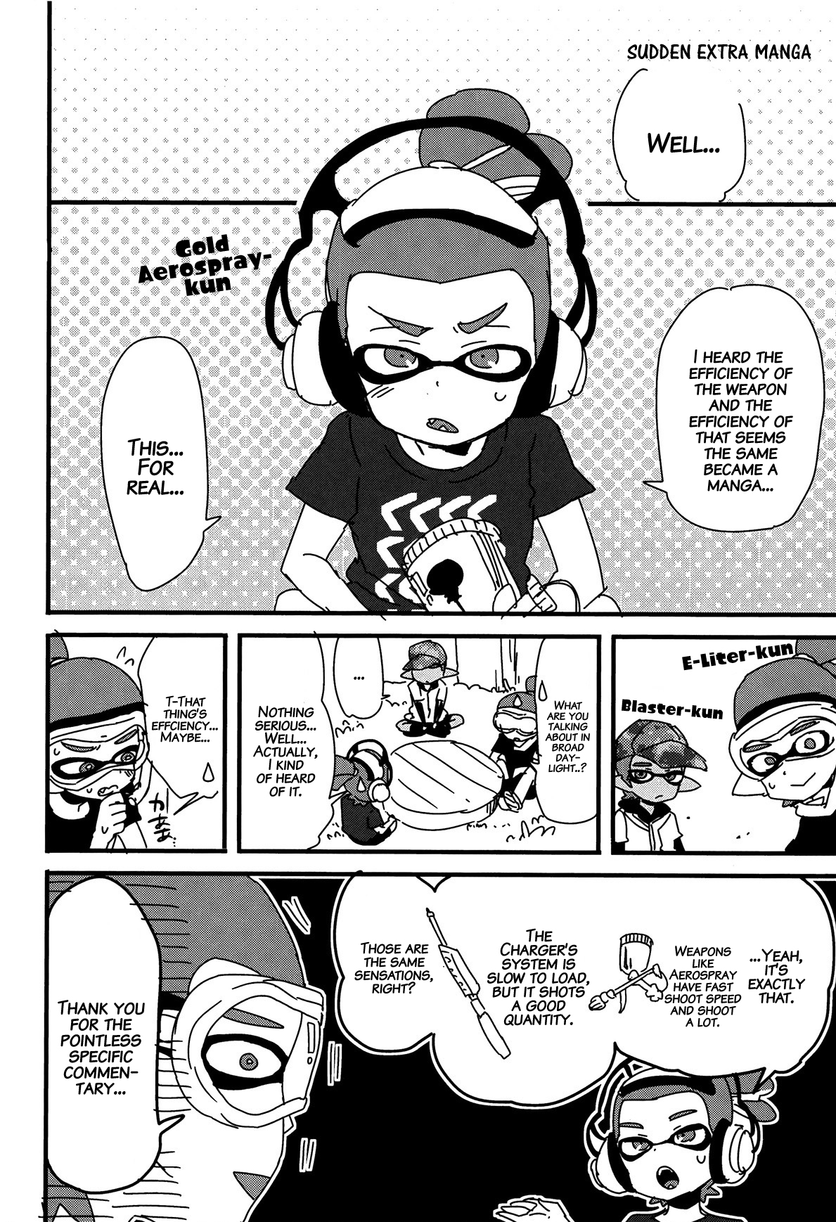 (C89) [紺色ドロップス (森島コン)] ブキの性能とアレの性能は同じらしい (スプラトゥーン) [英訳] [無修正]