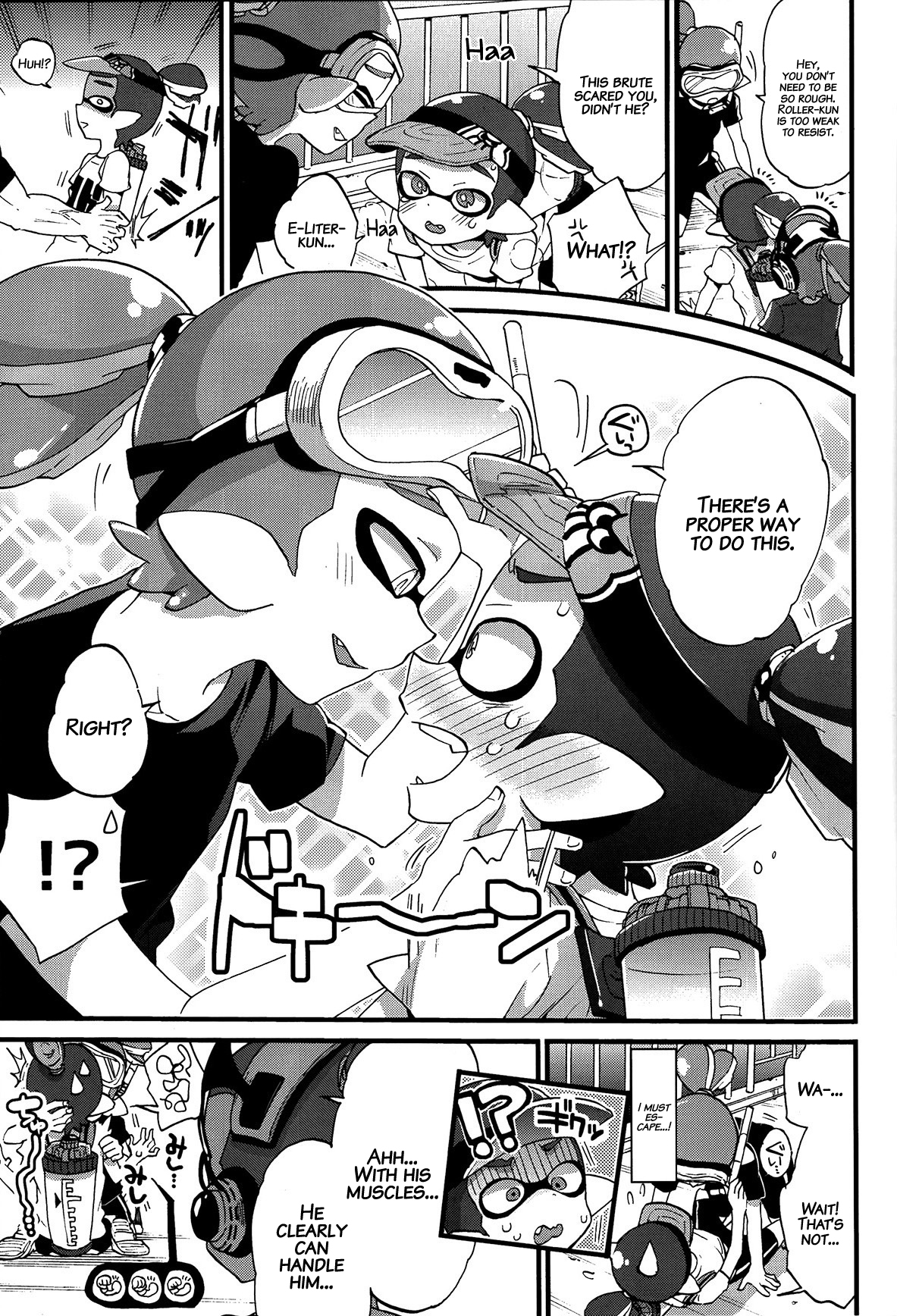 (C89) [紺色ドロップス (森島コン)] ブキの性能とアレの性能は同じらしい (スプラトゥーン) [英訳] [無修正]