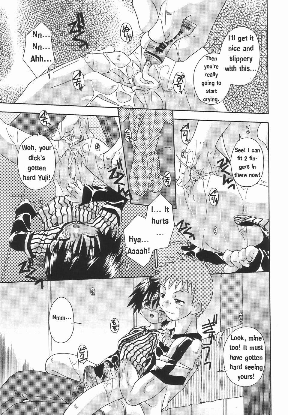 [有頂天] 初めては誰だって (好色少年のススメ 3) [英訳]