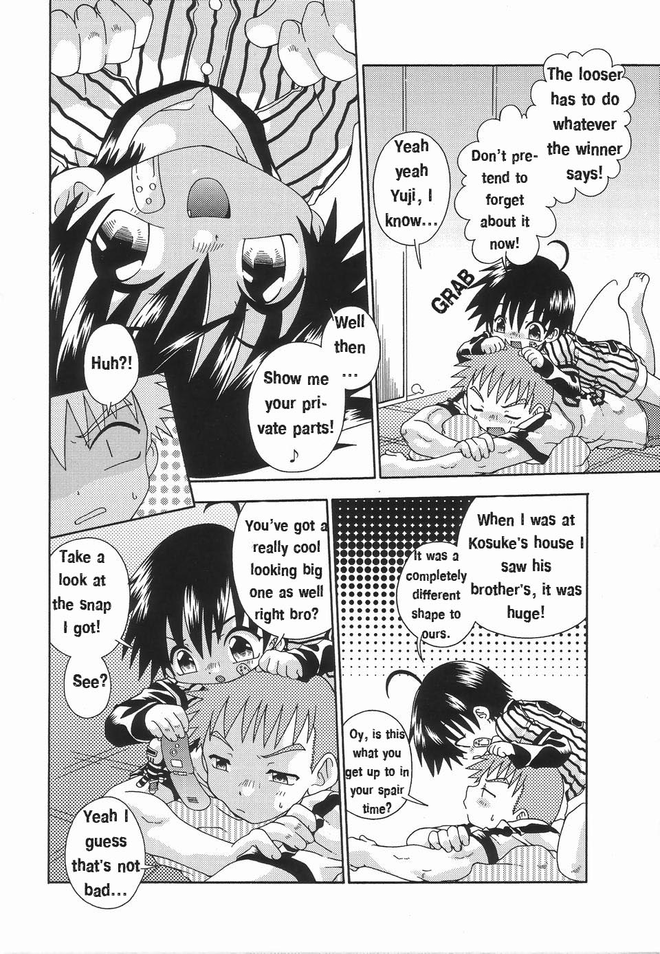 [有頂天] 初めては誰だって (好色少年のススメ 3) [英訳]