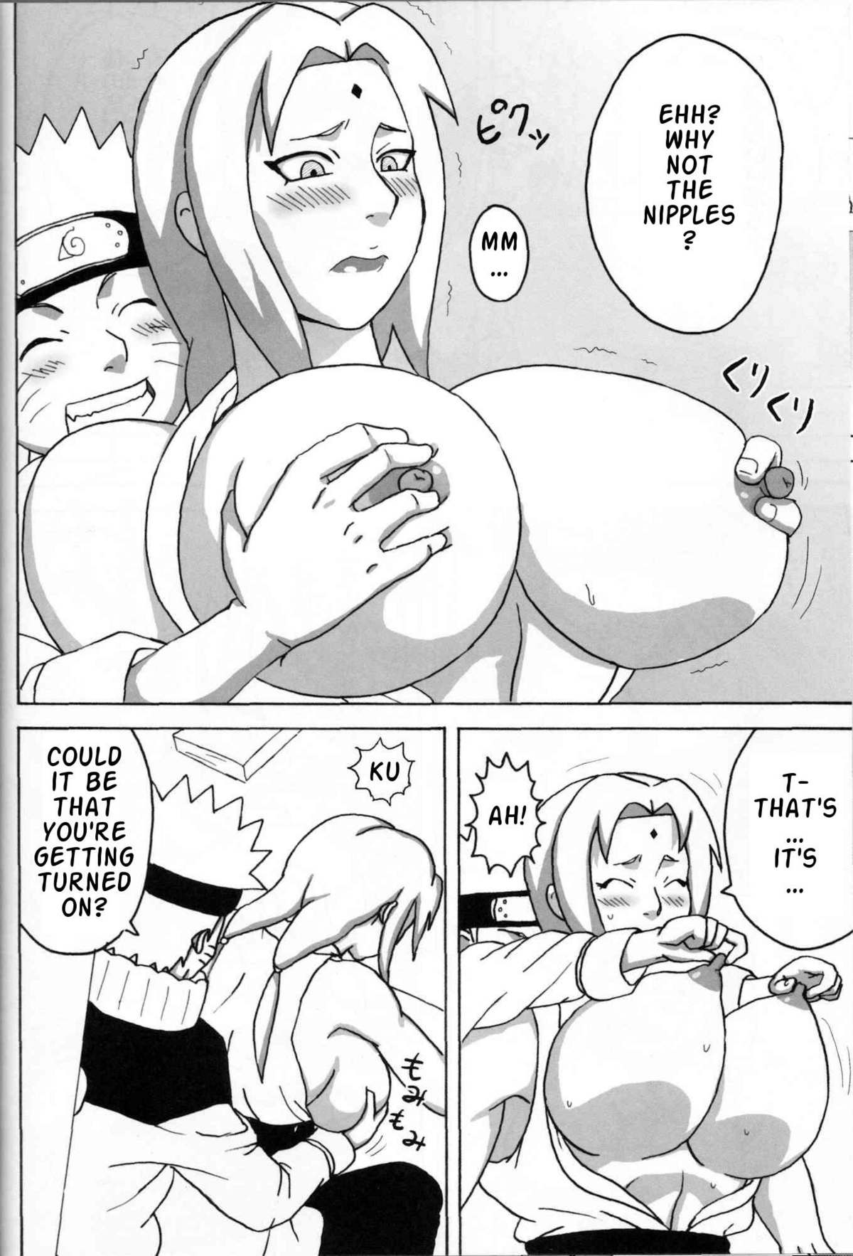 (C73) [NARUHO堂 (なるほど)] 巨乳の忍者 乳影 (NARUTO -ナルト-) [英訳]