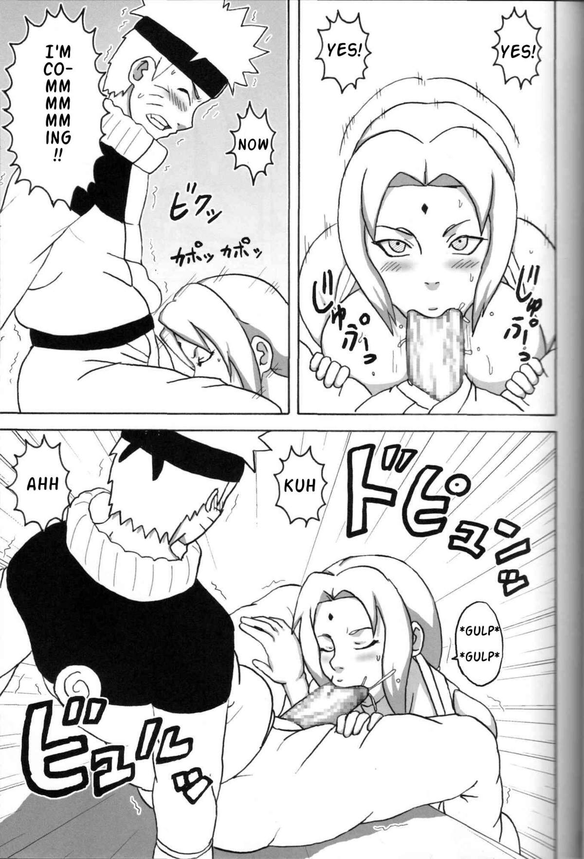 (C73) [NARUHO堂 (なるほど)] 巨乳の忍者 乳影 (NARUTO -ナルト-) [英訳]