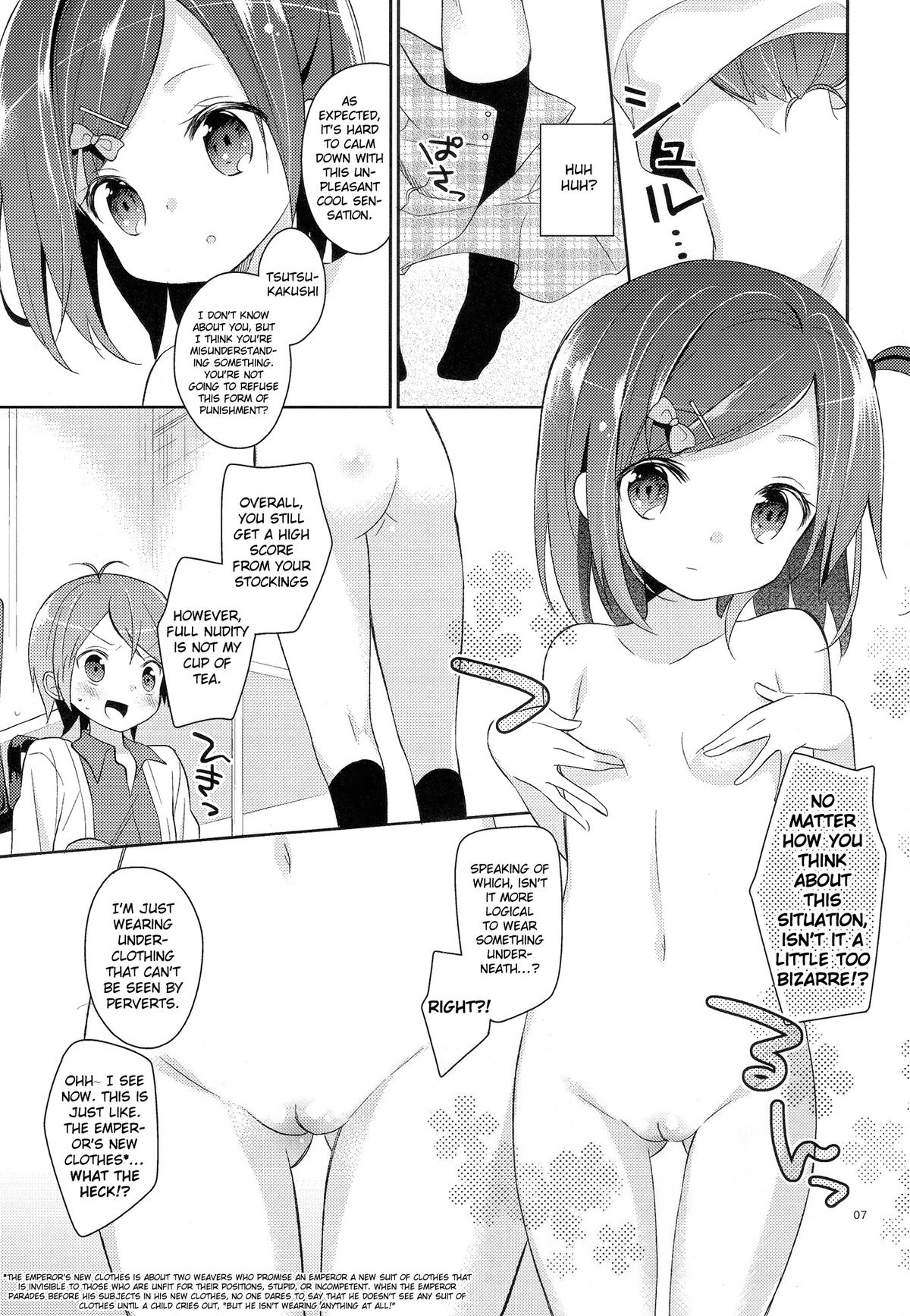 (COMIC1☆7) [ココアホリック (ユイザキカズヤ)] 我々は正しい巨乳よりも、味のある貧乳が好きなのだ。世界の何より控えめな胸の女の子を愛している。 (変態王子と笑わない猫。) [英訳] [無修正]