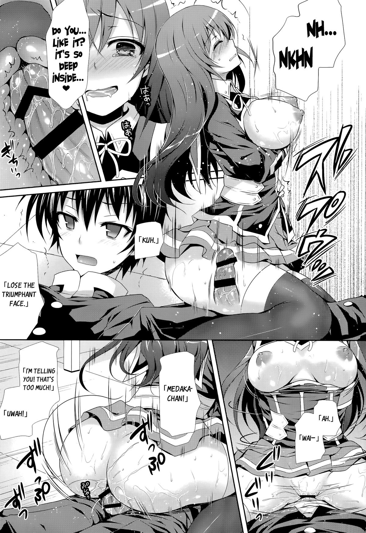 (C86) [Sugar＊Berry＊Syrup (クロエ)] 球磨川君がめだかちゃんに保健体育(セックス)を教えるようです。 (めだかボックス) [英訳]