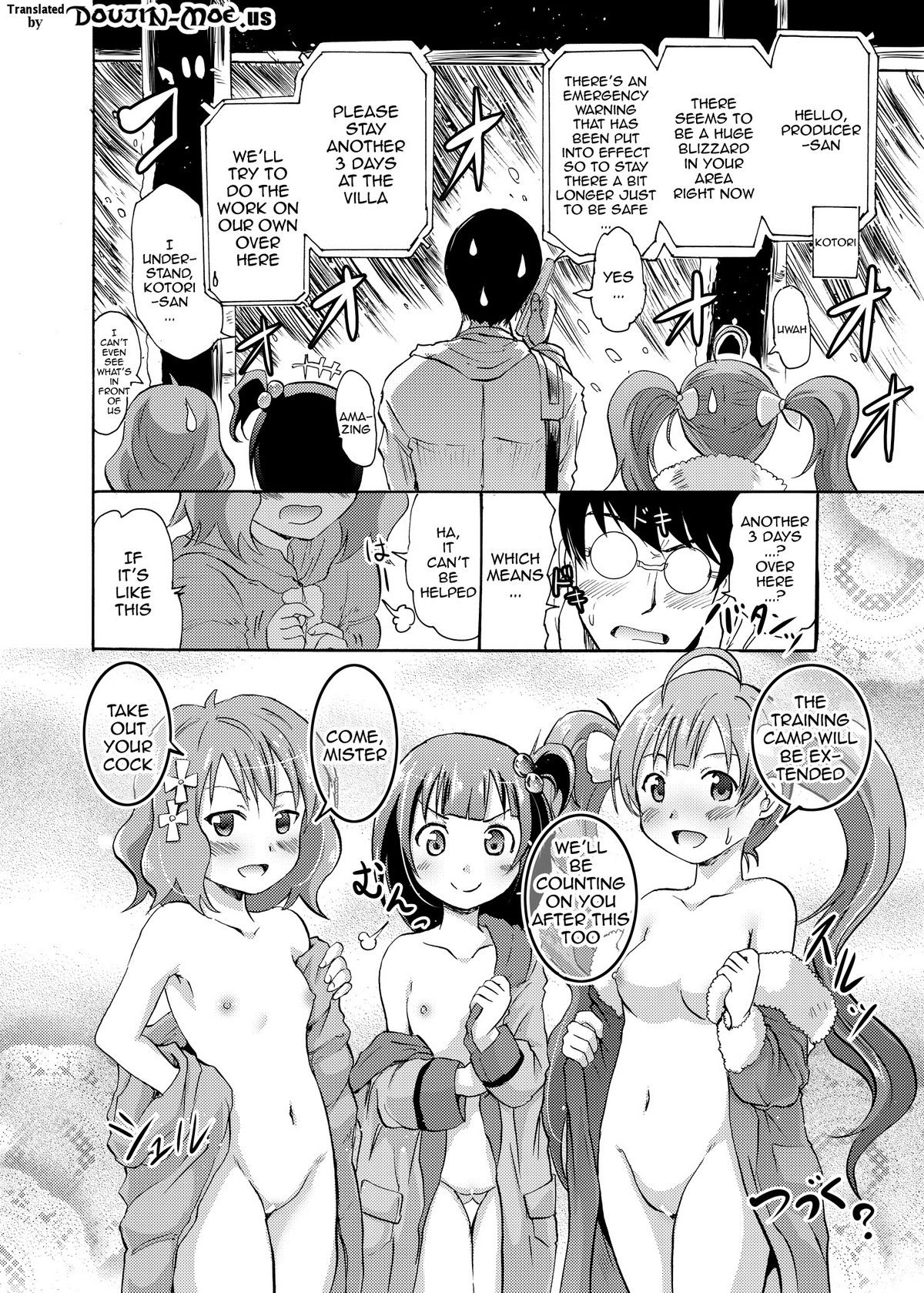 [Grace (よこやまなおき)] 星梨花と育と桃子のオトナの「せったい」合宿 (アイドルマスターミリオンライブ!) [英訳] [DL版]