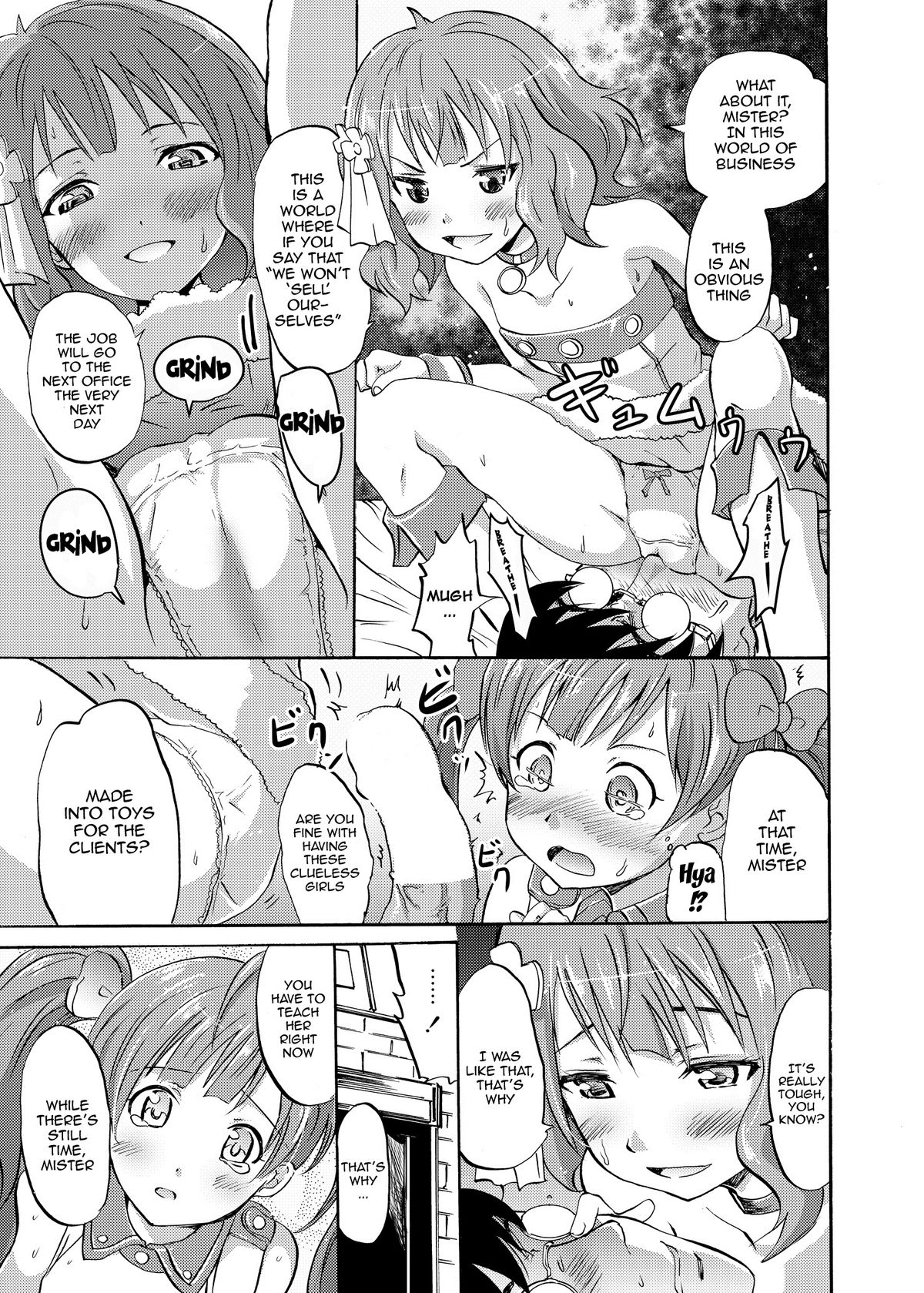 [Grace (よこやまなおき)] 星梨花と育と桃子のオトナの「せったい」合宿 (アイドルマスターミリオンライブ!) [英訳] [DL版]