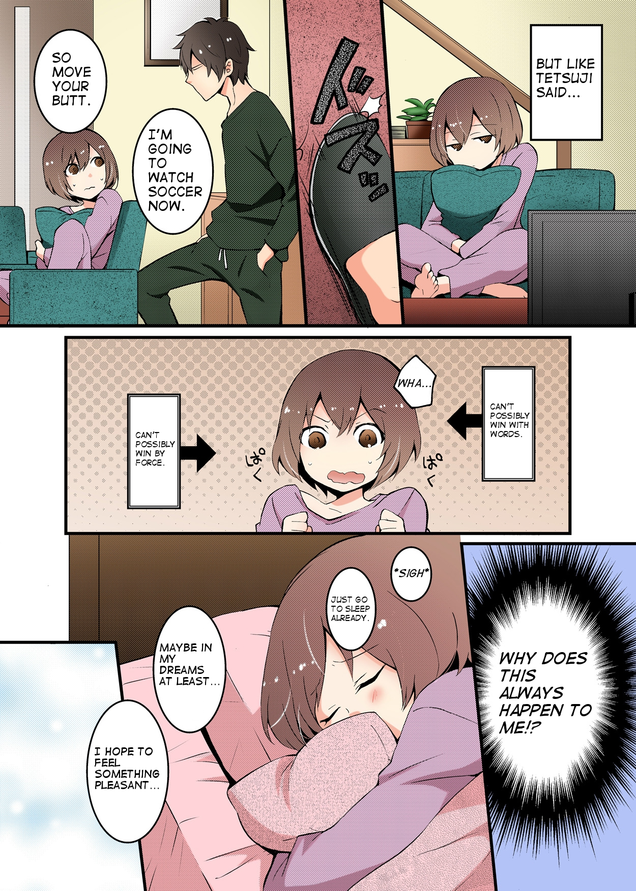 [永田まりあ] 突然女の子になったので、俺のおっぱい揉んでみませんか? 第1-2話 [英訳]