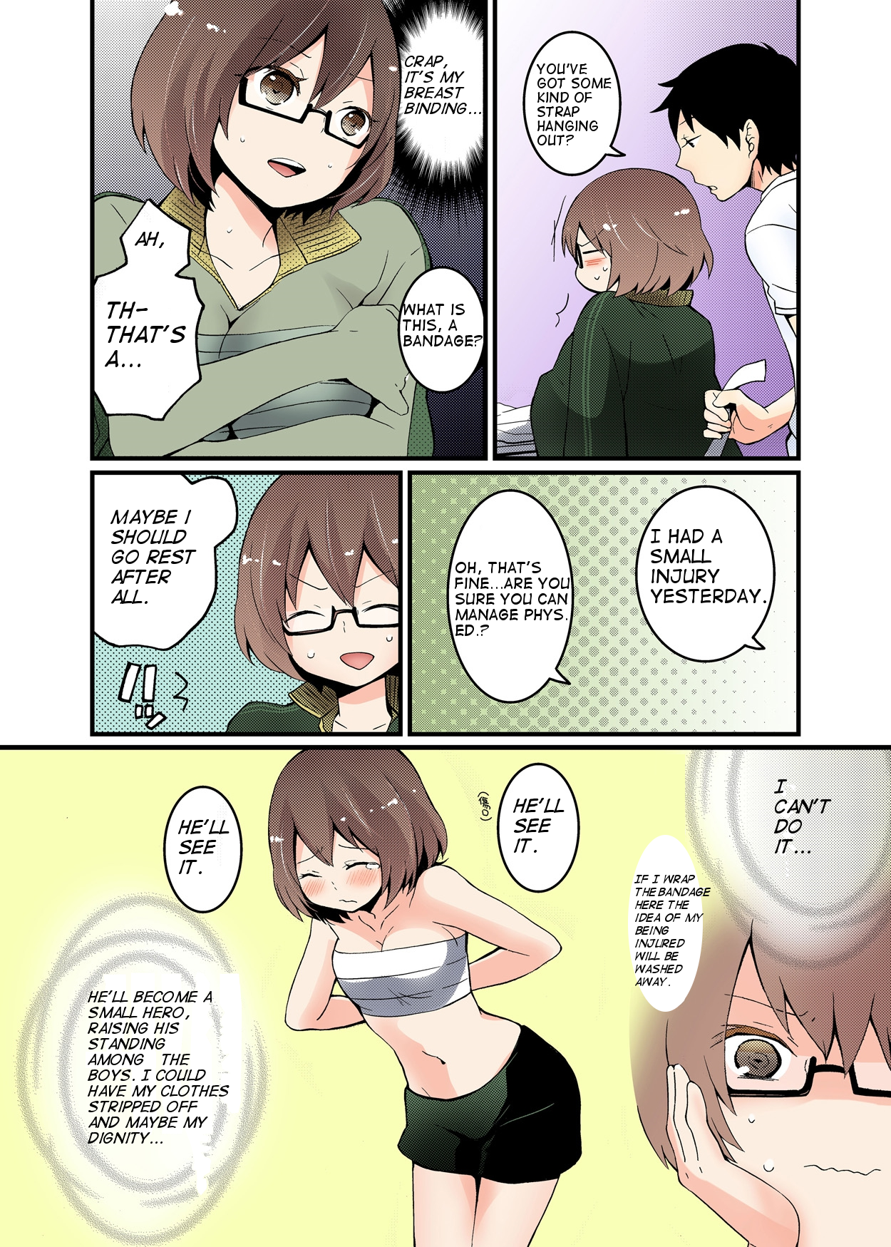 [永田まりあ] 突然女の子になったので、俺のおっぱい揉んでみませんか? 第1-5話 [英訳]