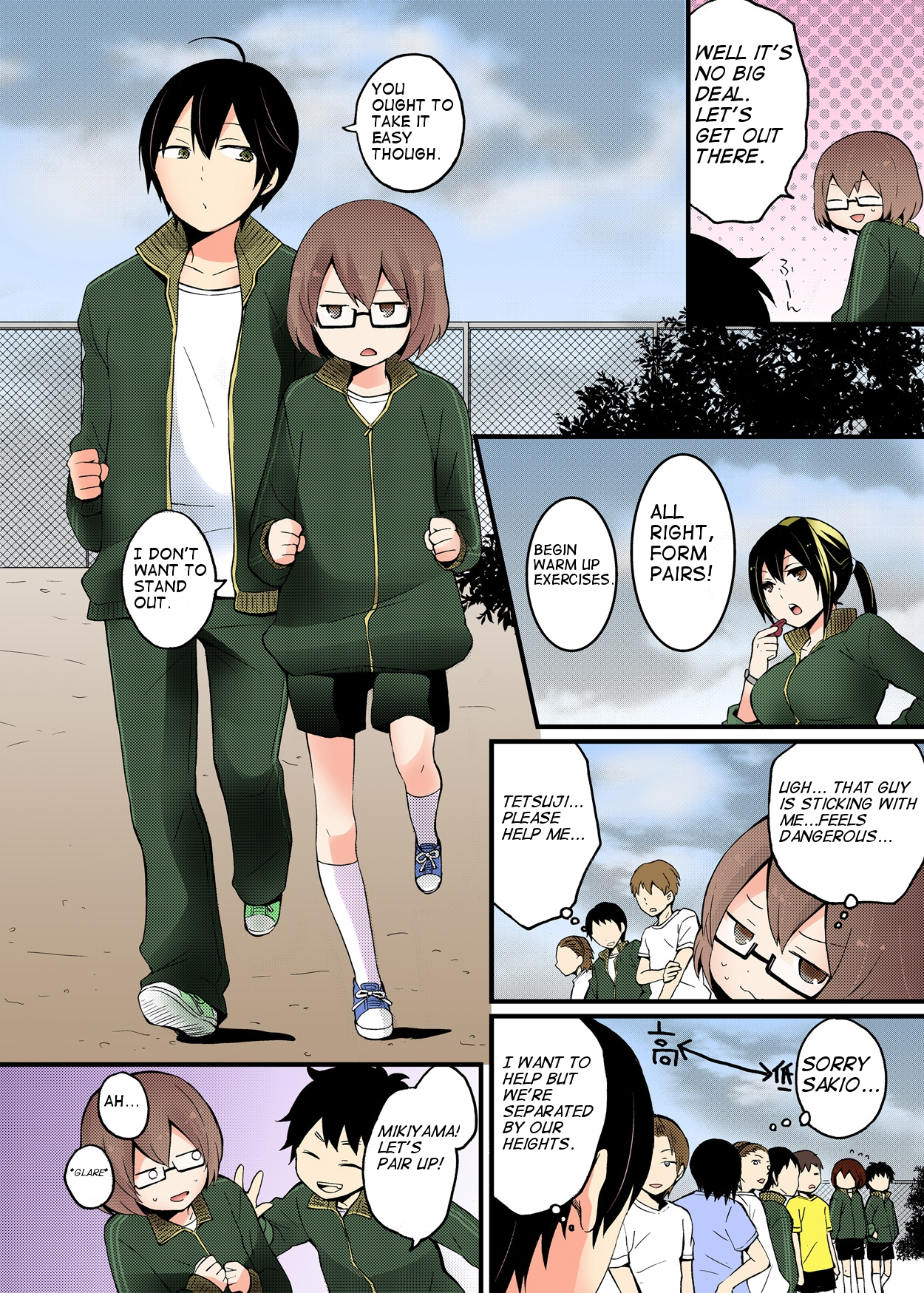 [永田まりあ] 突然女の子になったので、俺のおっぱい揉んでみませんか? 第1-5話 [英訳]