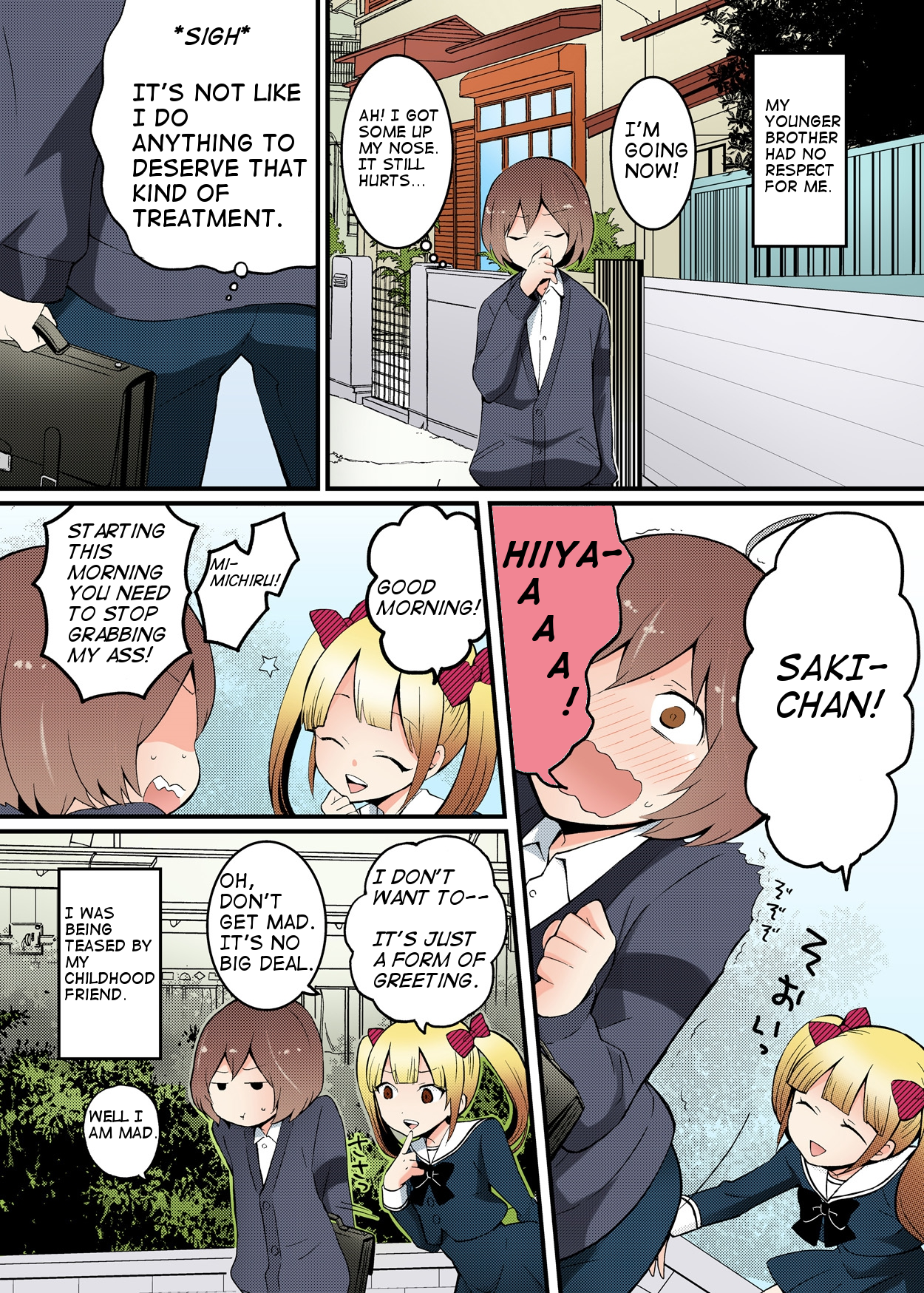 [永田まりあ] 突然女の子になったので、俺のおっぱい揉んでみませんか? 第1-5話 [英訳]