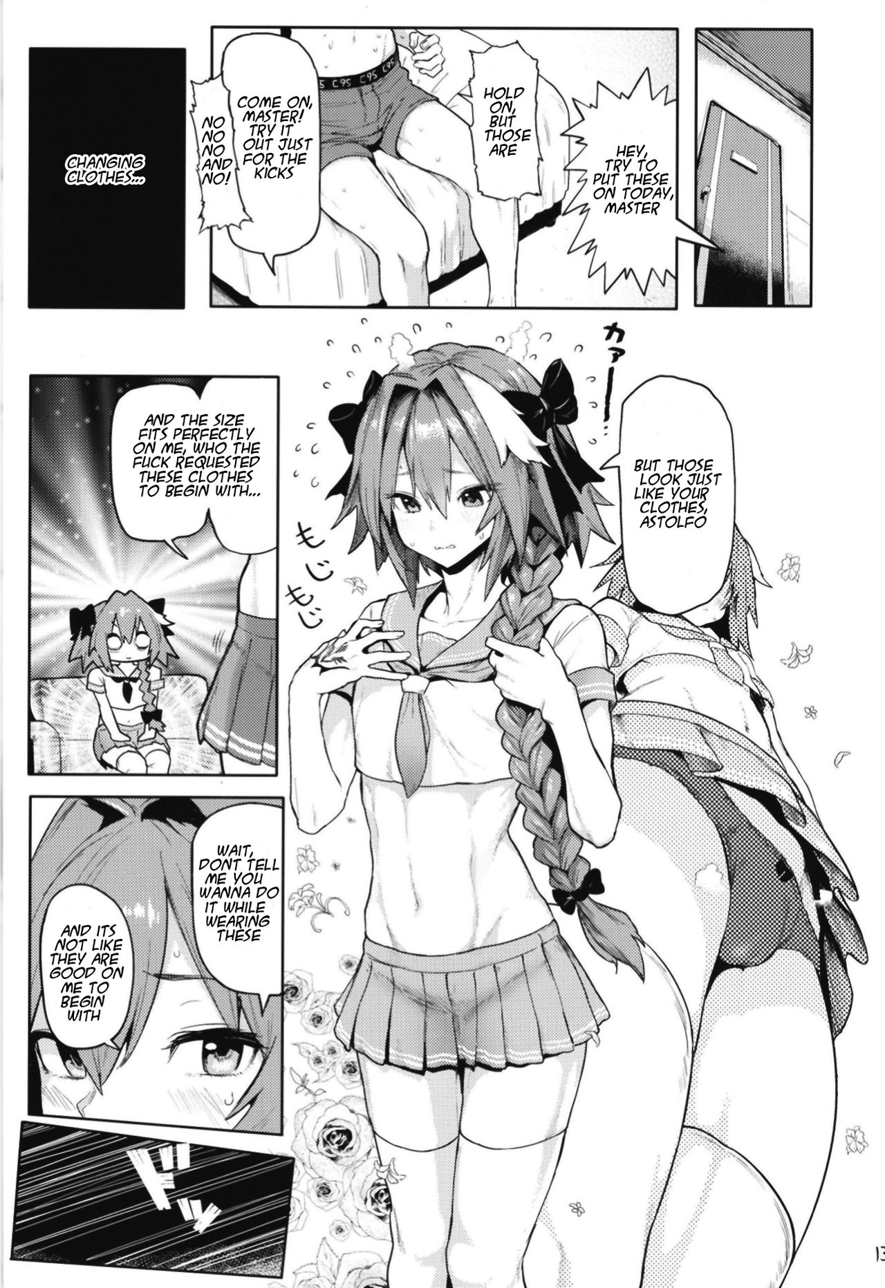 [メメ屋 (メメ50)] Astolfo×Astolfo (Fate/Grand Order) [英訳] [DL版]