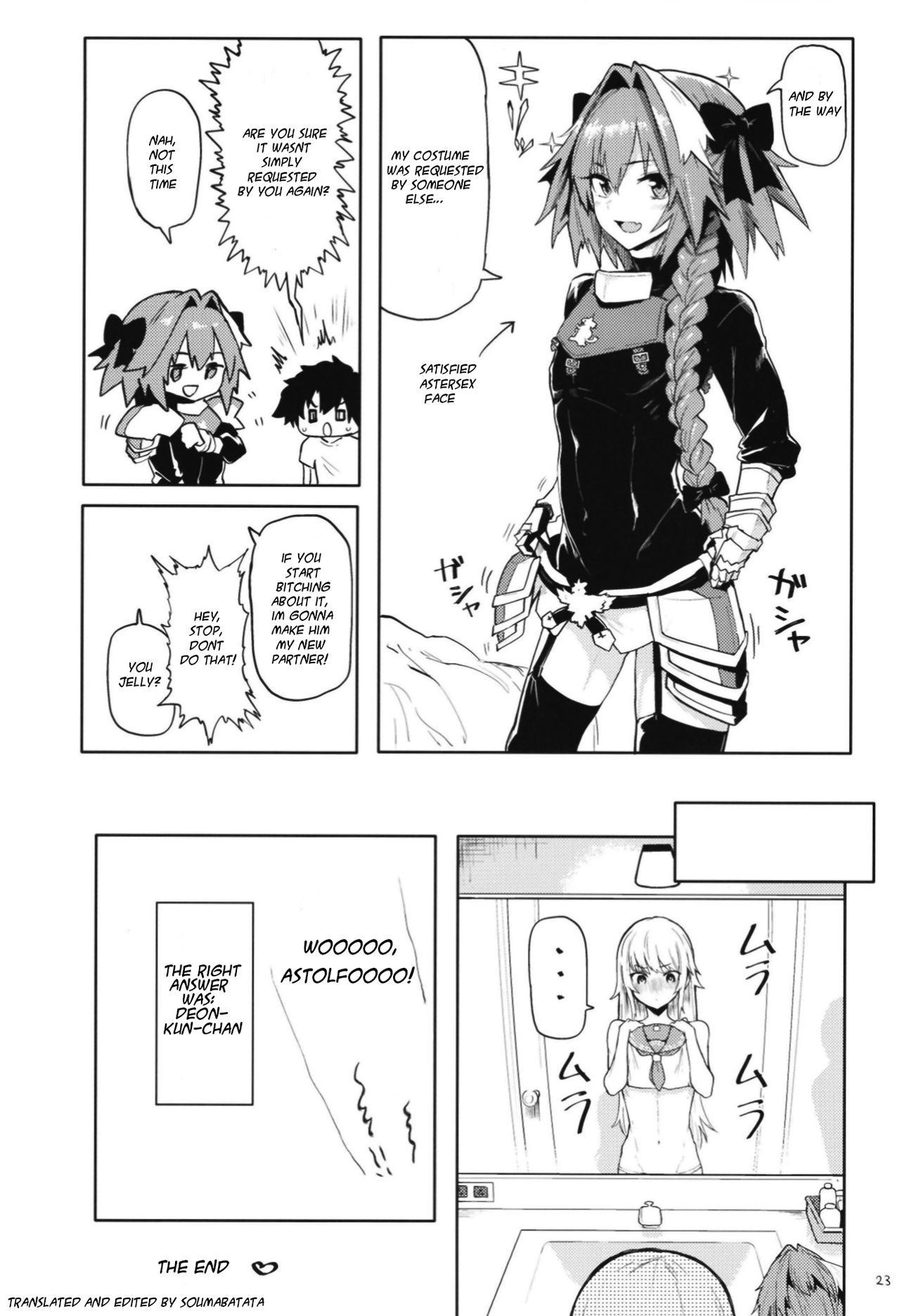 [メメ屋 (メメ50)] Astolfo×Astolfo (Fate/Grand Order) [英訳] [DL版]