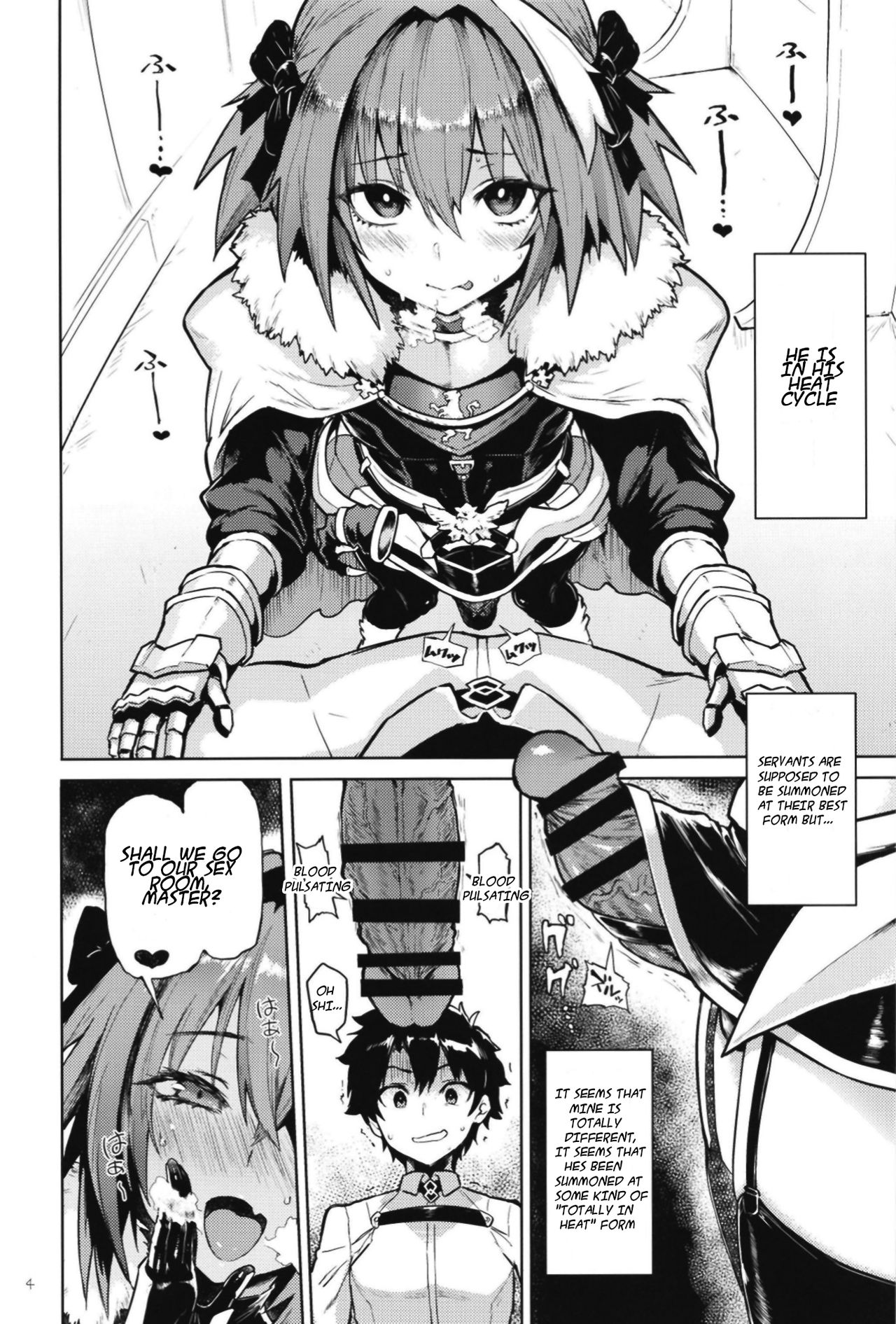 [メメ屋 (メメ50)] Astolfo×Astolfo (Fate/Grand Order) [英訳] [DL版]