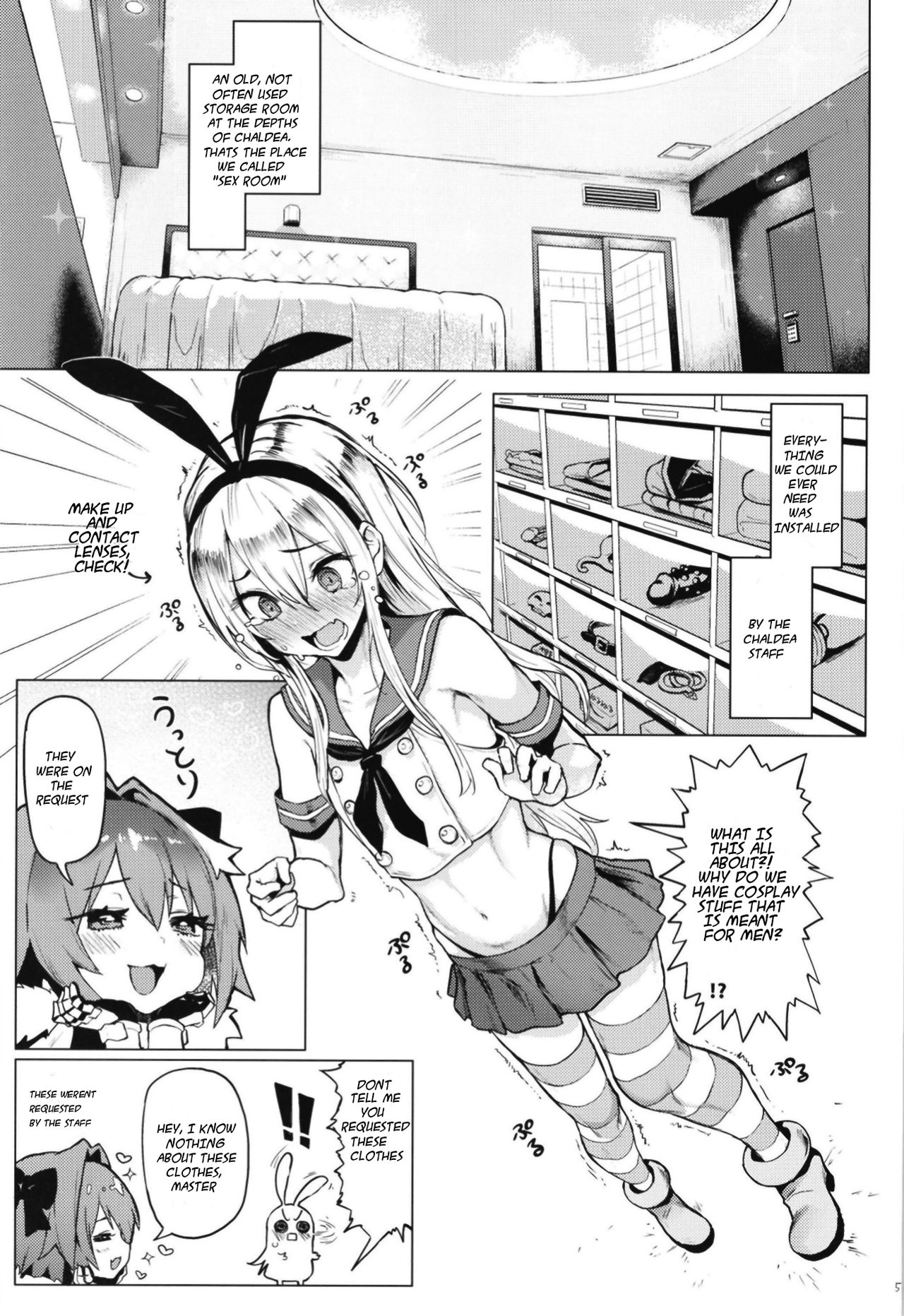 [メメ屋 (メメ50)] Astolfo×Astolfo (Fate/Grand Order) [英訳] [DL版]