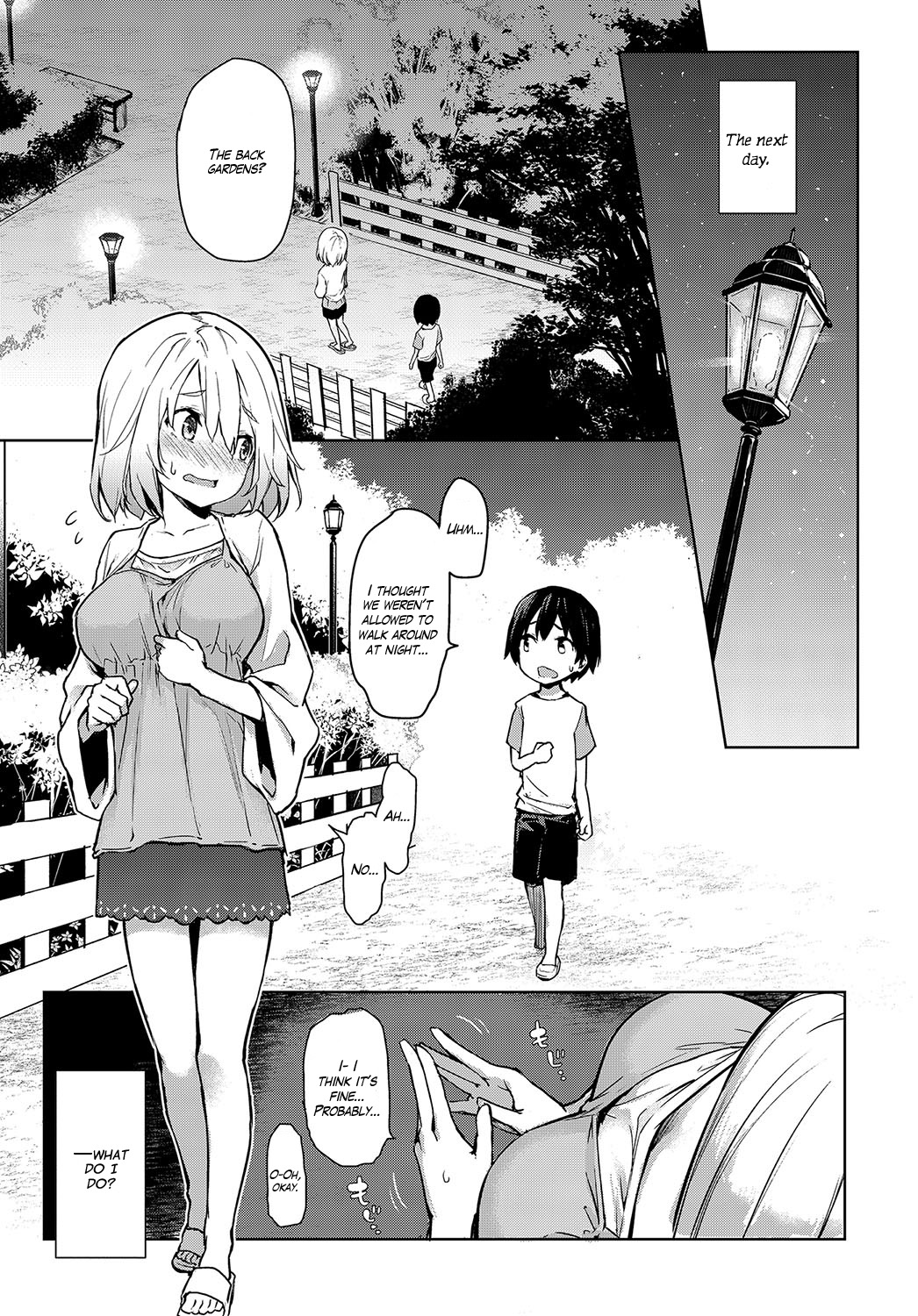 [みちきんぐ] 姉体験女学寮1-4.5 [英訳] [DL版]