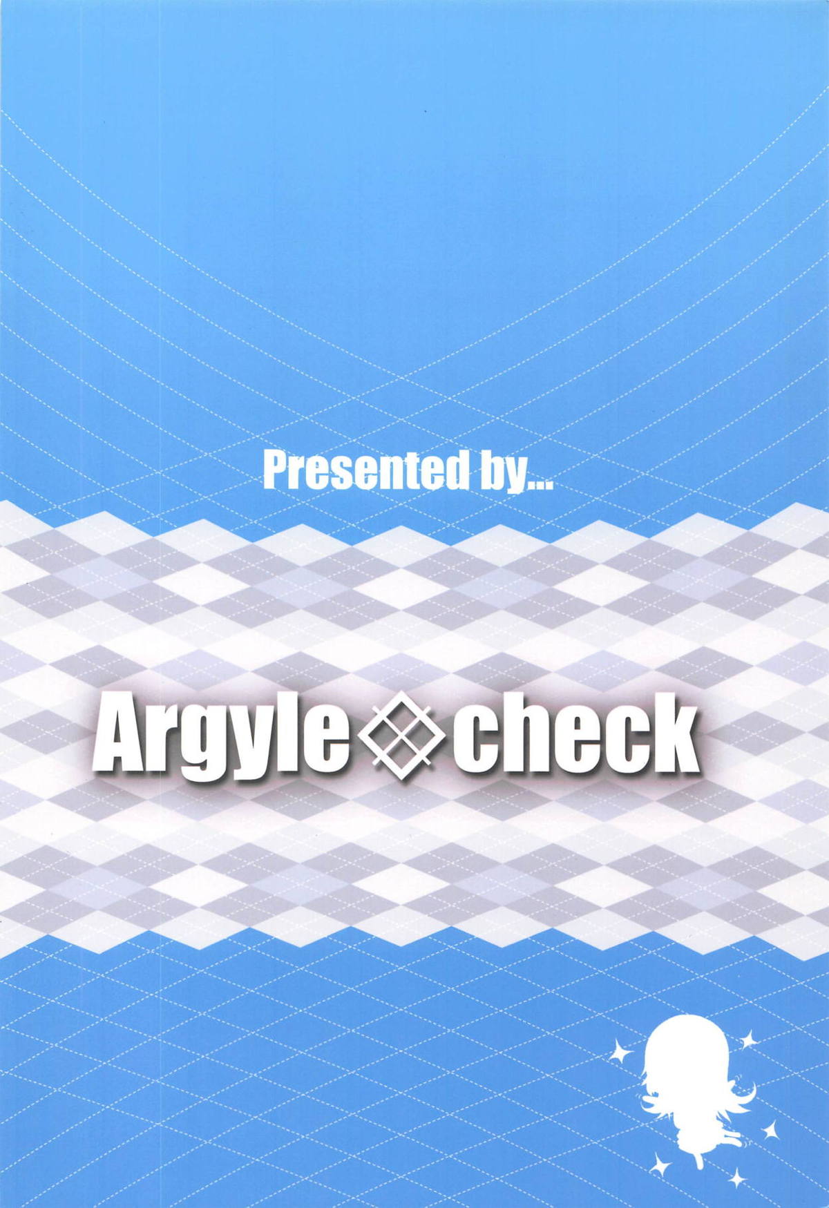 (C95) [Argyle◇check、わんとんランド組合 (こまめ丸)] とろ娘19 吸血鬼さんと3Pしてみませんか? (となりの吸血鬼さん)