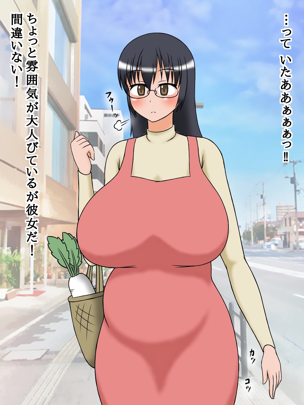 巨乳プリティドーターは淫乱処女ビッチ