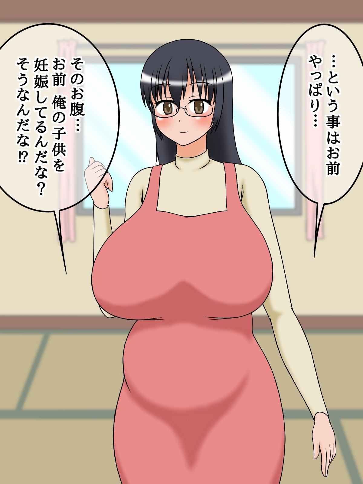 巨乳プリティドーターは淫乱処女ビッチ