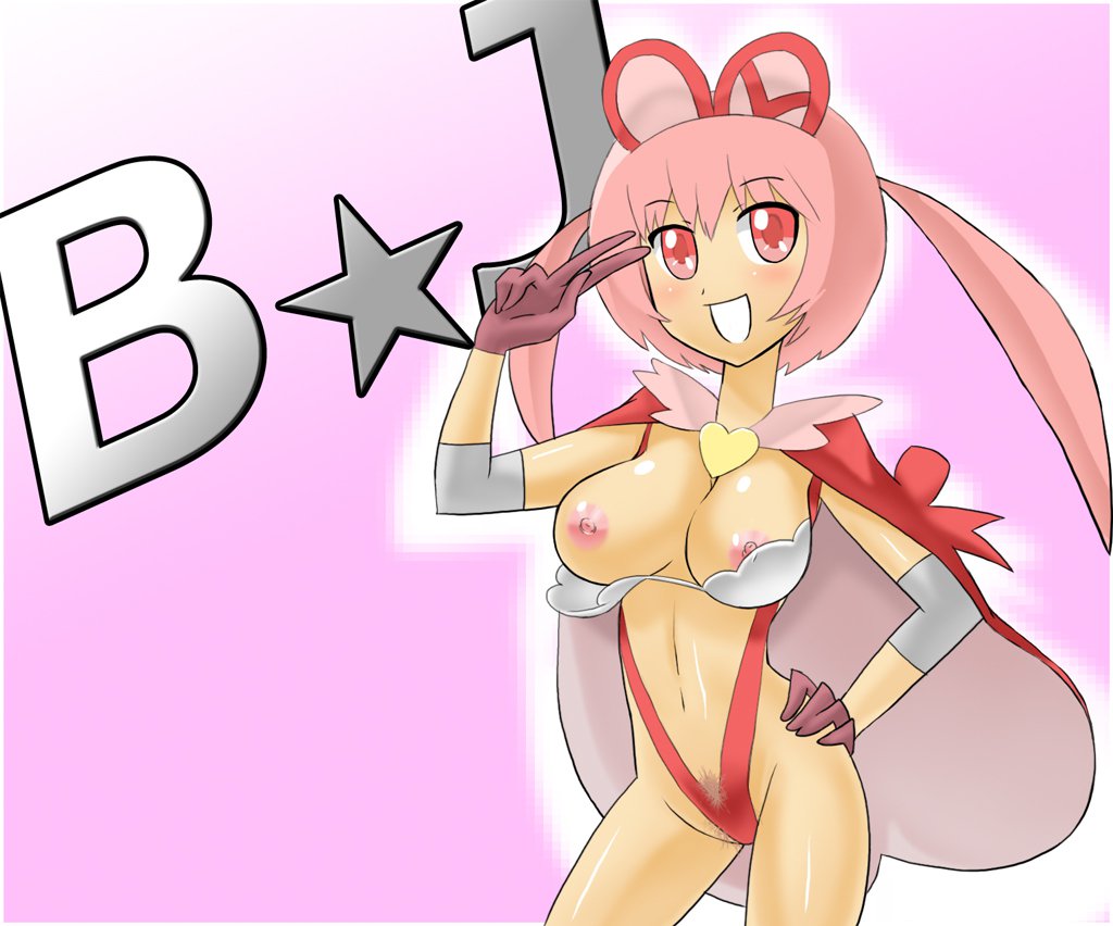 てこいれ!